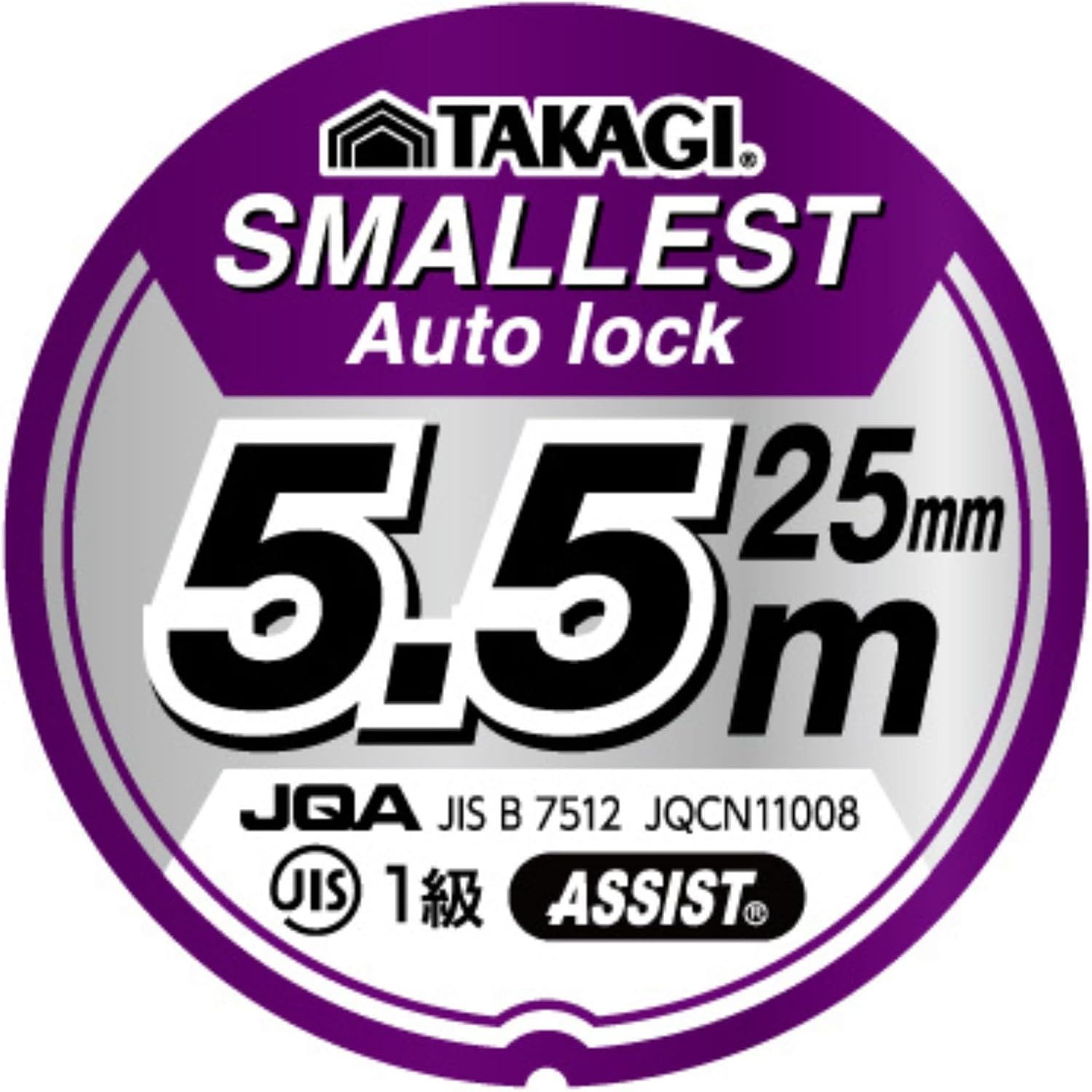 Detalle 2 de TAKAGI 超極小 オートロックコンベックス 25mm×5.5m マグネット爪・両面目盛