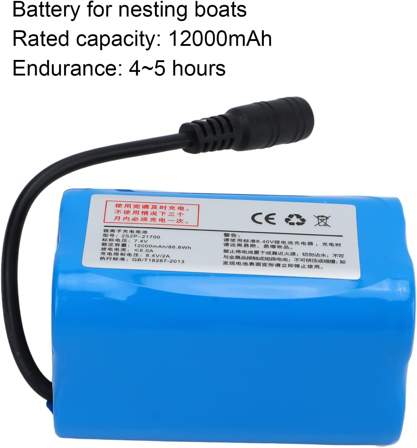 Detalle 1 de Batería RC de Barco de Anidación 12000mAh ⚓
