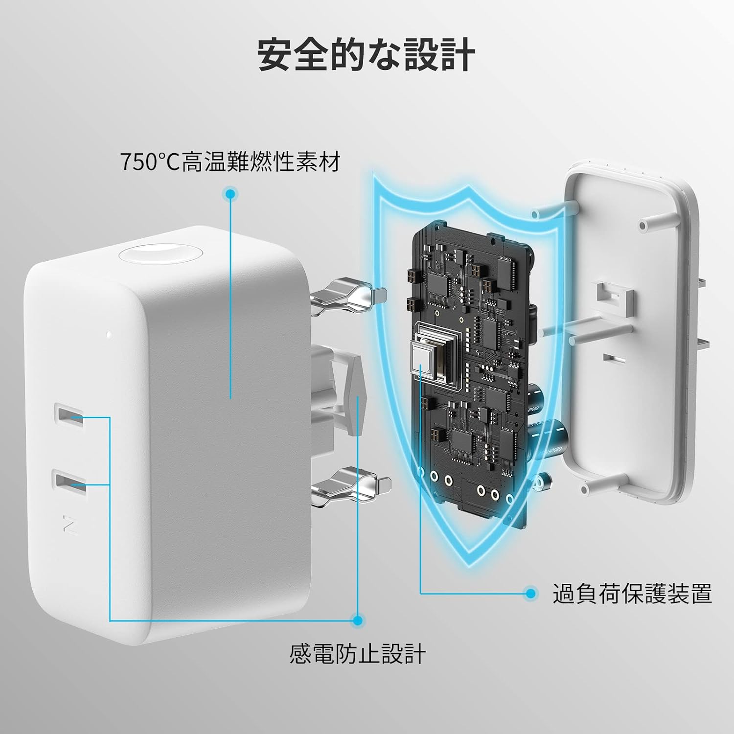 Thumbnail 6 de SwitchBot W2001400 プラグミニ スマートプラグ 2個セット 消費電力モニター・Bluetooth&Wi-Fi対応