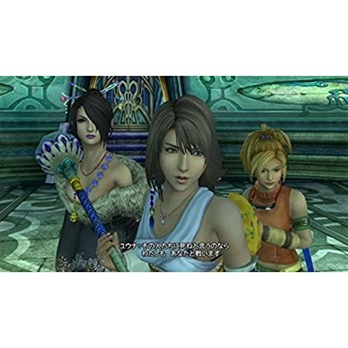 Thumbnail 1 de Final Fantasy X/X-2 HD Remaster — ¿Vale la pena esta recopilación de Square Enix?