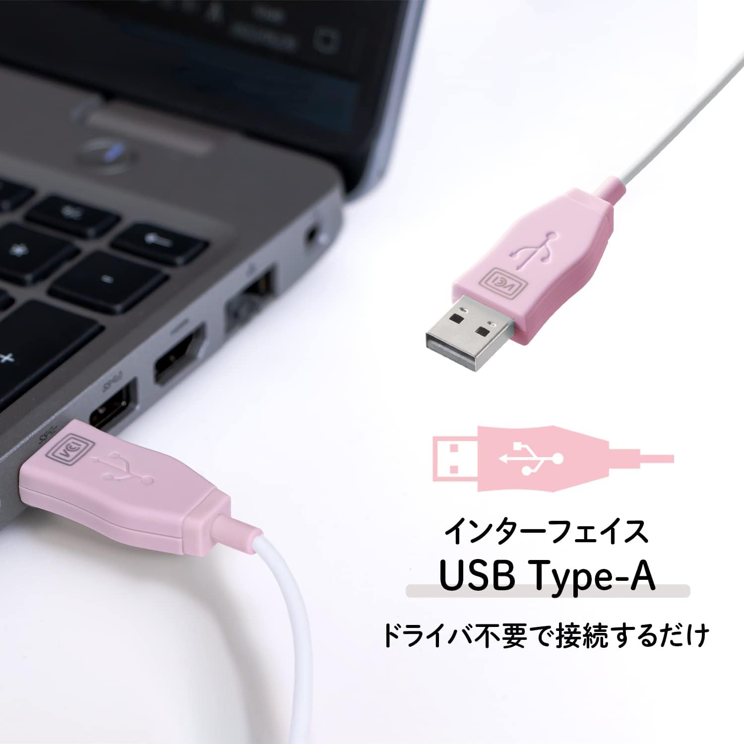 Thumbnail 6 de PLUS TW-HS003/428-825 片耳小型ヘッドセット ピンク USB接続・ミュート機能付き