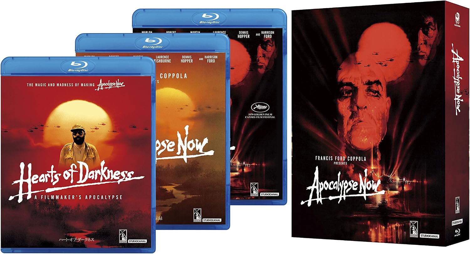 Detalle de 地獄の黙示録 BOX Blu-ray 3枚組、ドルビー・ワイドスクリーン仕様