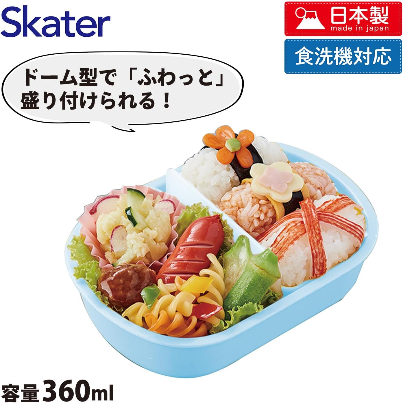 Detalle 1 de スケーター QAF2BA-A 子ども用ランチボックス 360ml ドーム型フタ・食洗機対応