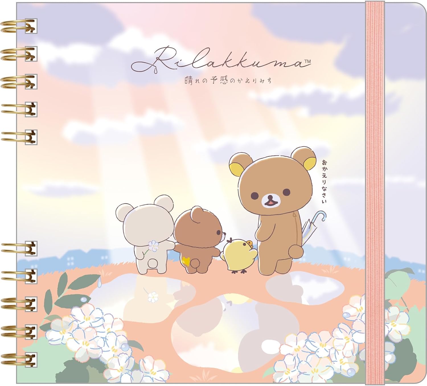 Thumbnail 3 de サンエックス リラックマ MH25202 付箋メモ「雨のち晴れのリラックマ」H55×W55mm