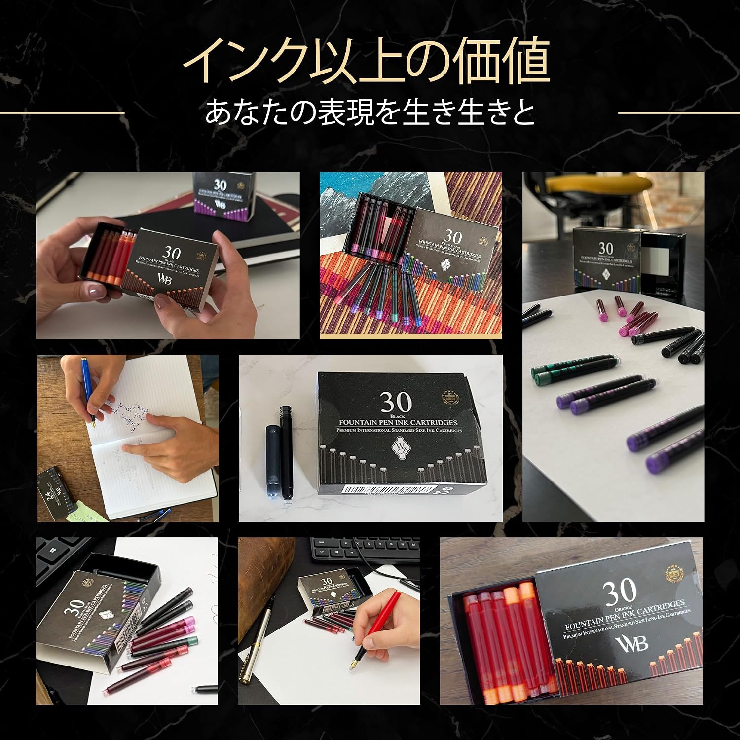 Thumbnail 6 de Wordsworth & Black 万年筆用インクカートリッジ 30本入り ブラック・国際規格サイズ・速乾性