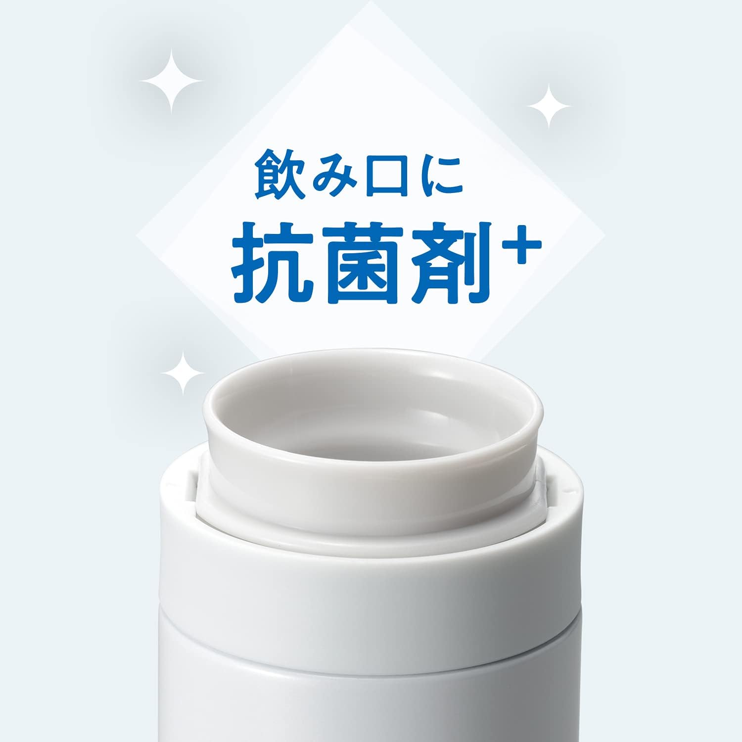 Detalle de RH-1497 Flask 300ml
