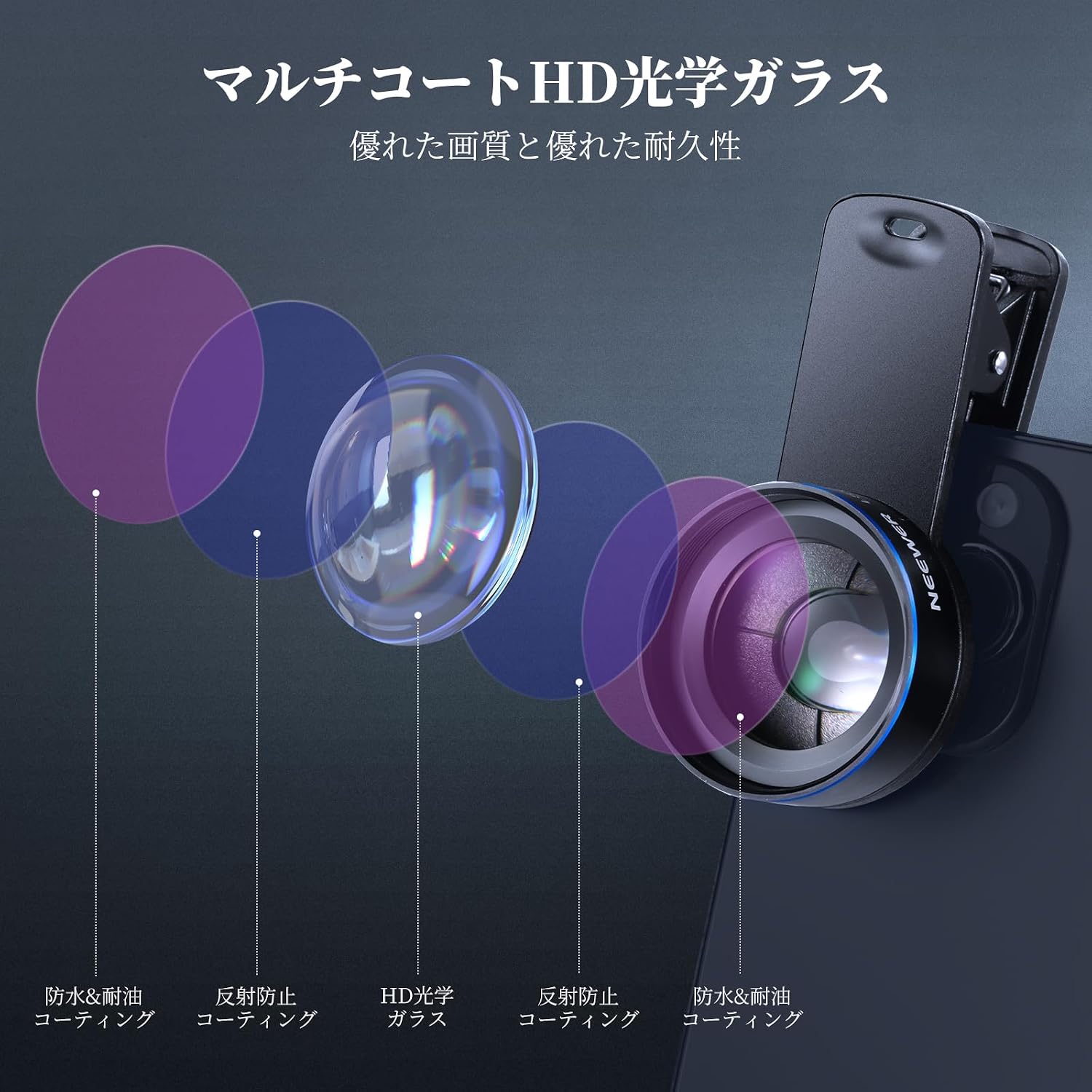Thumbnail 3 de NEEWER BASICS LS-69 スマートフォン用15倍マクロレンズキット、37mmネジ式クランプ付き