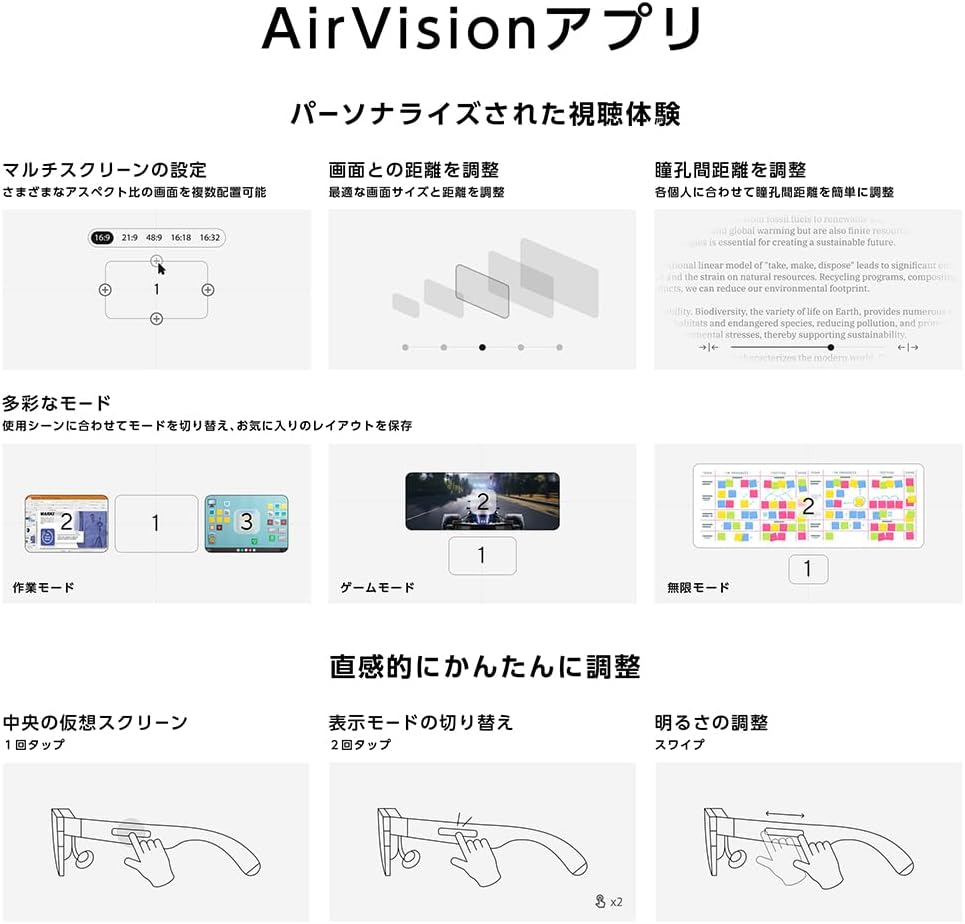 Detalle 2 de ASUS AirVision M1 スマートグラス 1080p・最大1100nit・DCI-P3 95%