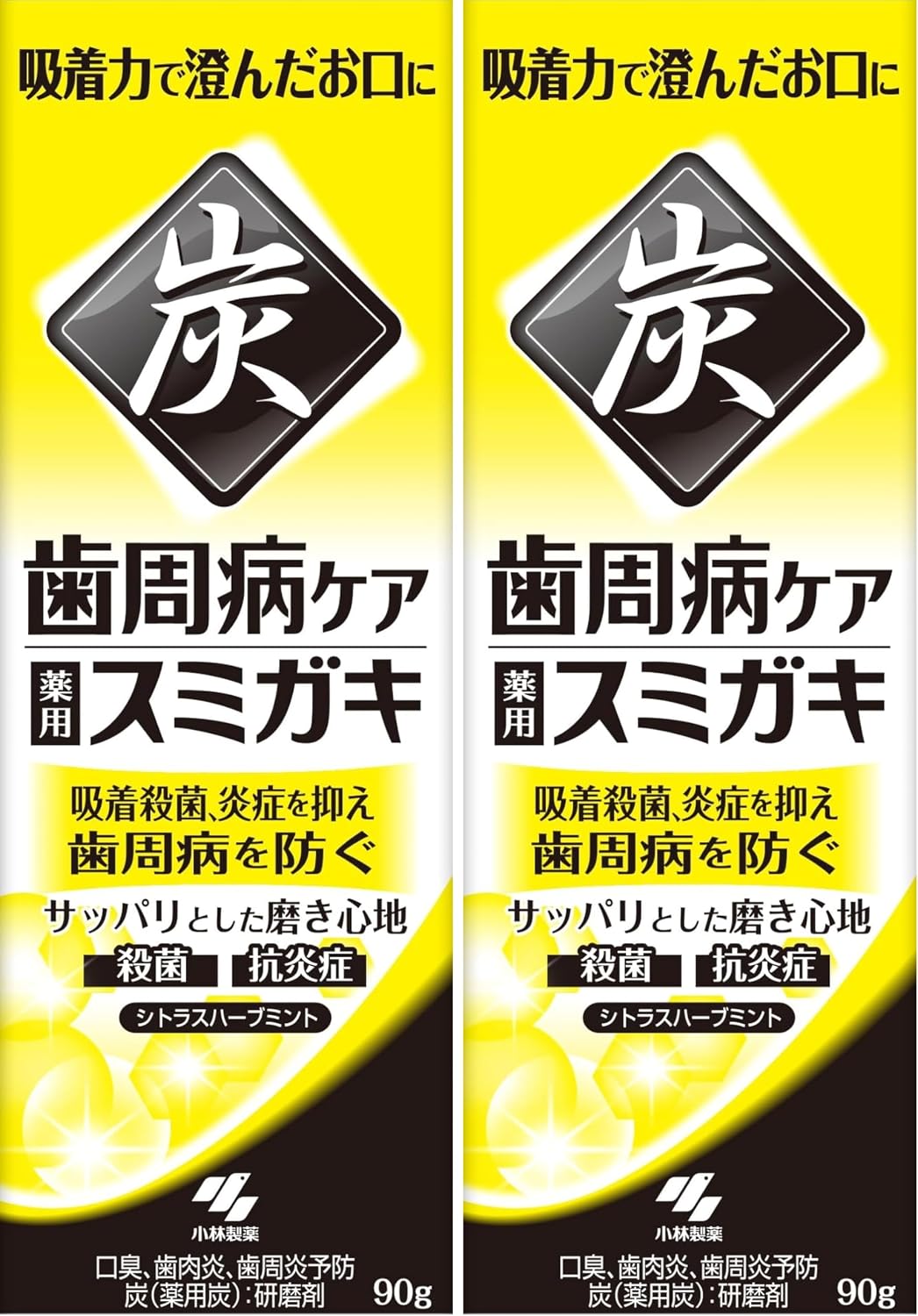 Thumbnail 5 de スミガキ 歯周病ケア薬用歯みがき 90g×3個、薬用炭・CPC・GK2配合