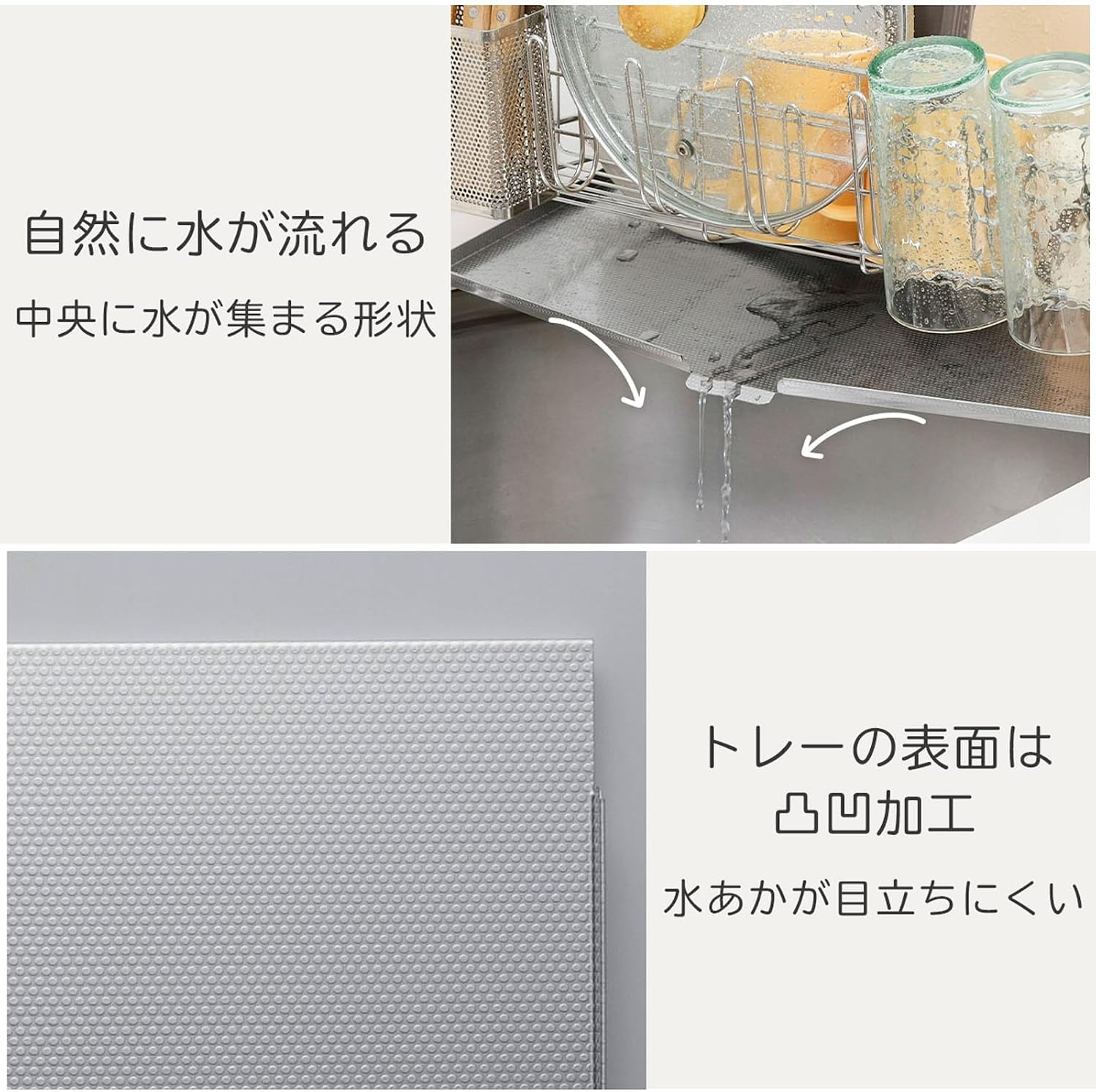 Detalle de 下村企販 41493 スリム水切りラック 奥行47cm・燕三条製・6連グラスホルダー付き