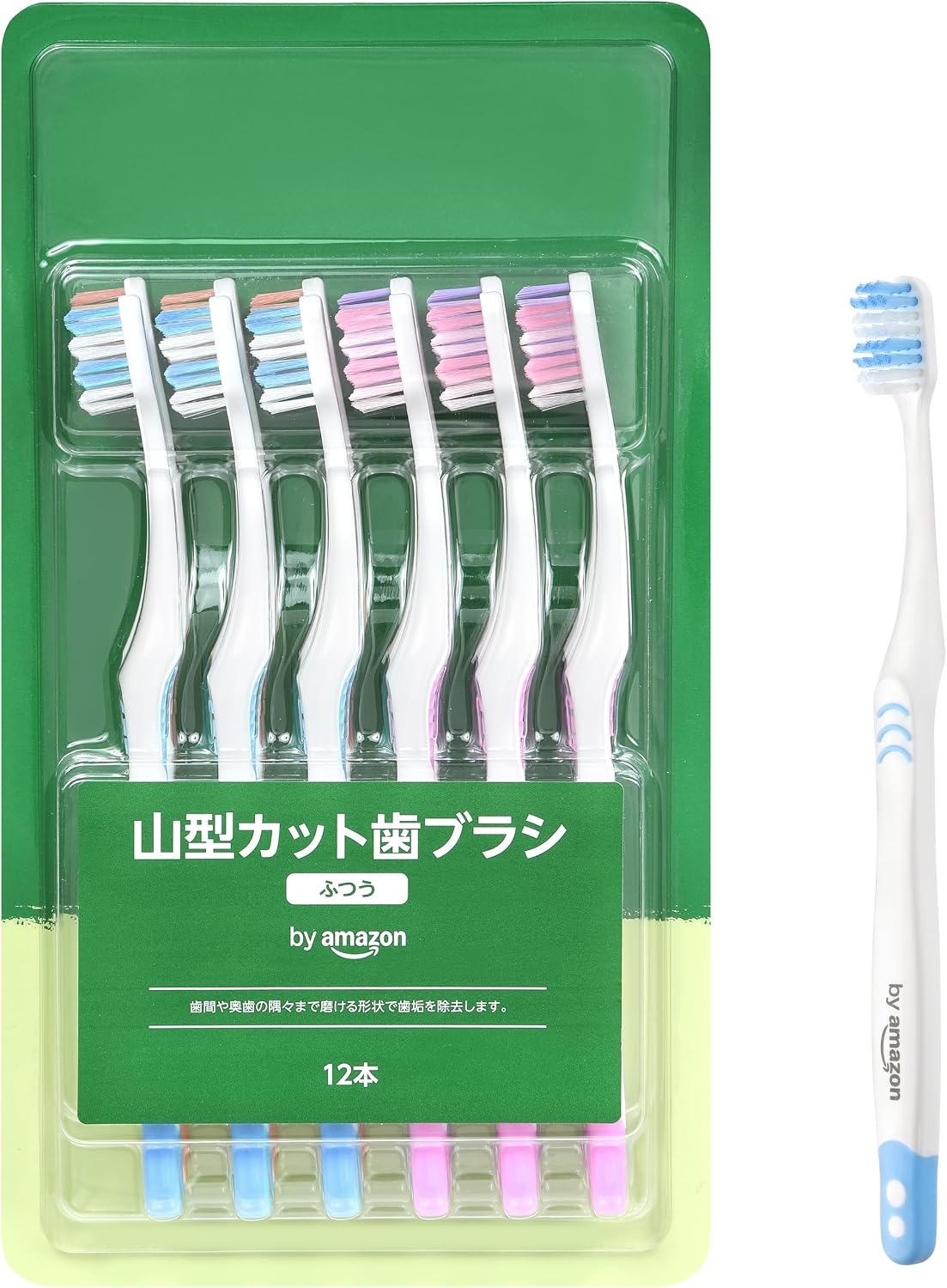 Detalle de by Amazon 山型カット歯ブラシ ふつう 12本セット、コンパクトヘッドの手磨き用