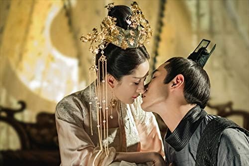 Detalle de 扶揺(フーヤオ)~伝説の皇后~ DVD-BOX1 中国ラブロマンス史劇・第1話~第22話収録