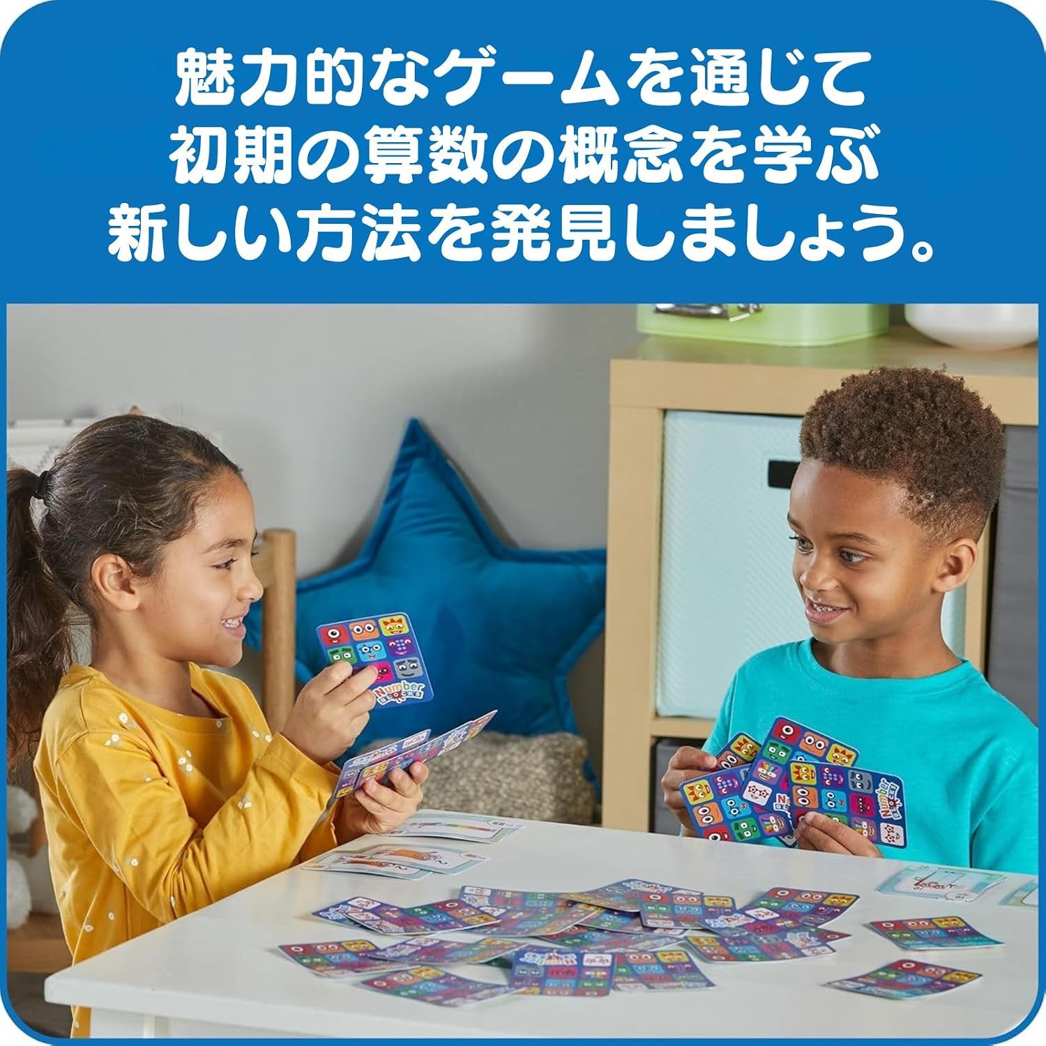 Thumbnail 6 de Learning Resources Numberblocks Playing Cards 96091 算数カードゲーム、1~10の数遊び・日本語ガイド付き