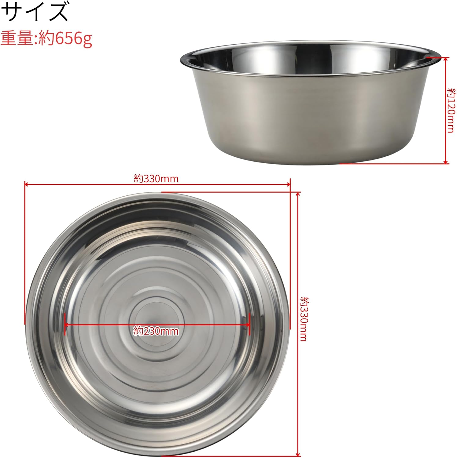 Detalle de TAKAGI 30cm 7L 丸型ステンレス洗い桶 18-8ステンレス製・日本製