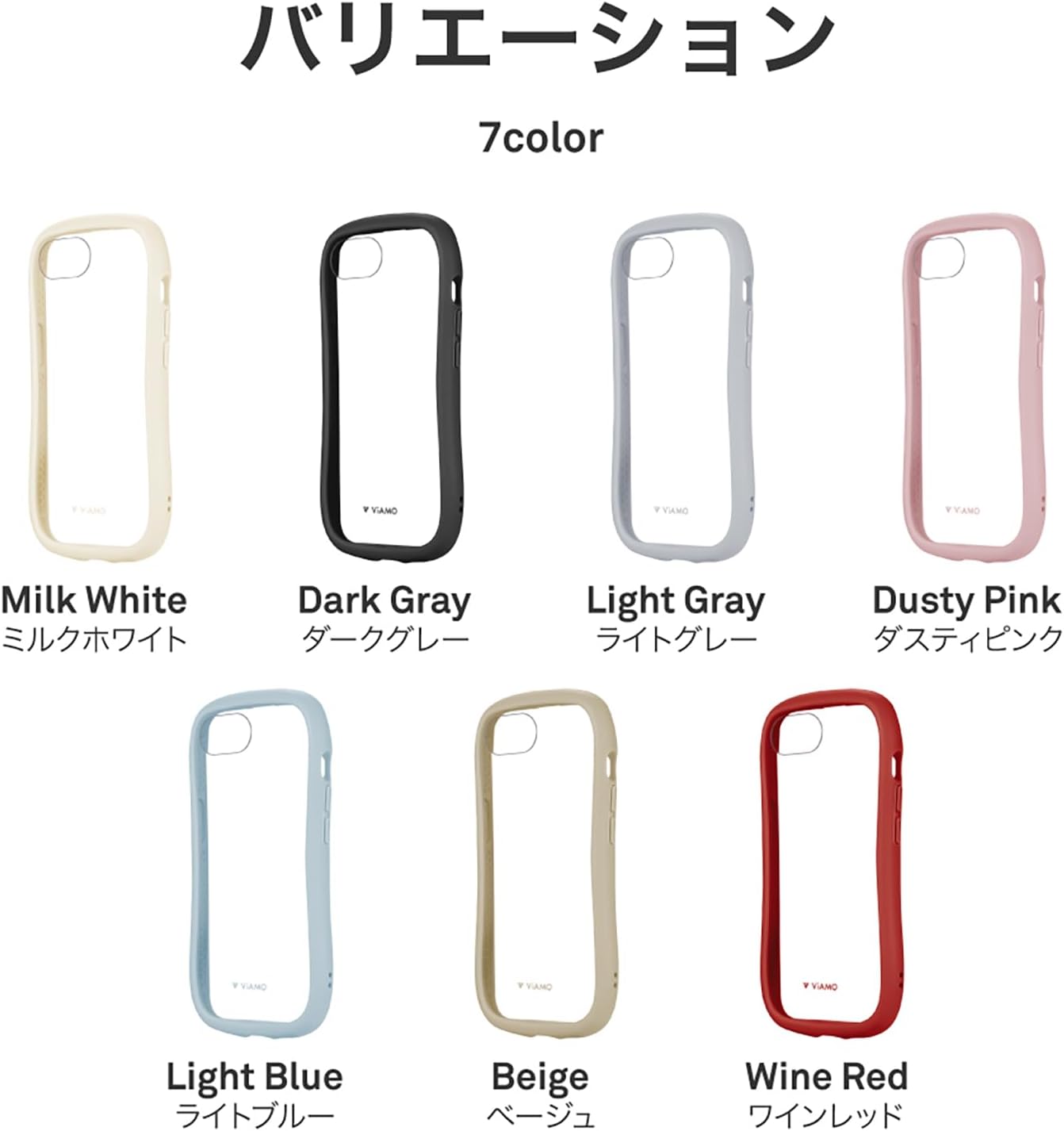 Thumbnail 6 de ルプラス LEPLUS LN-ISS24VMFPK iPhone 16e用ハイブリッドケース、背面ガラス10H・耐衝撃TPU・ダスティピンク