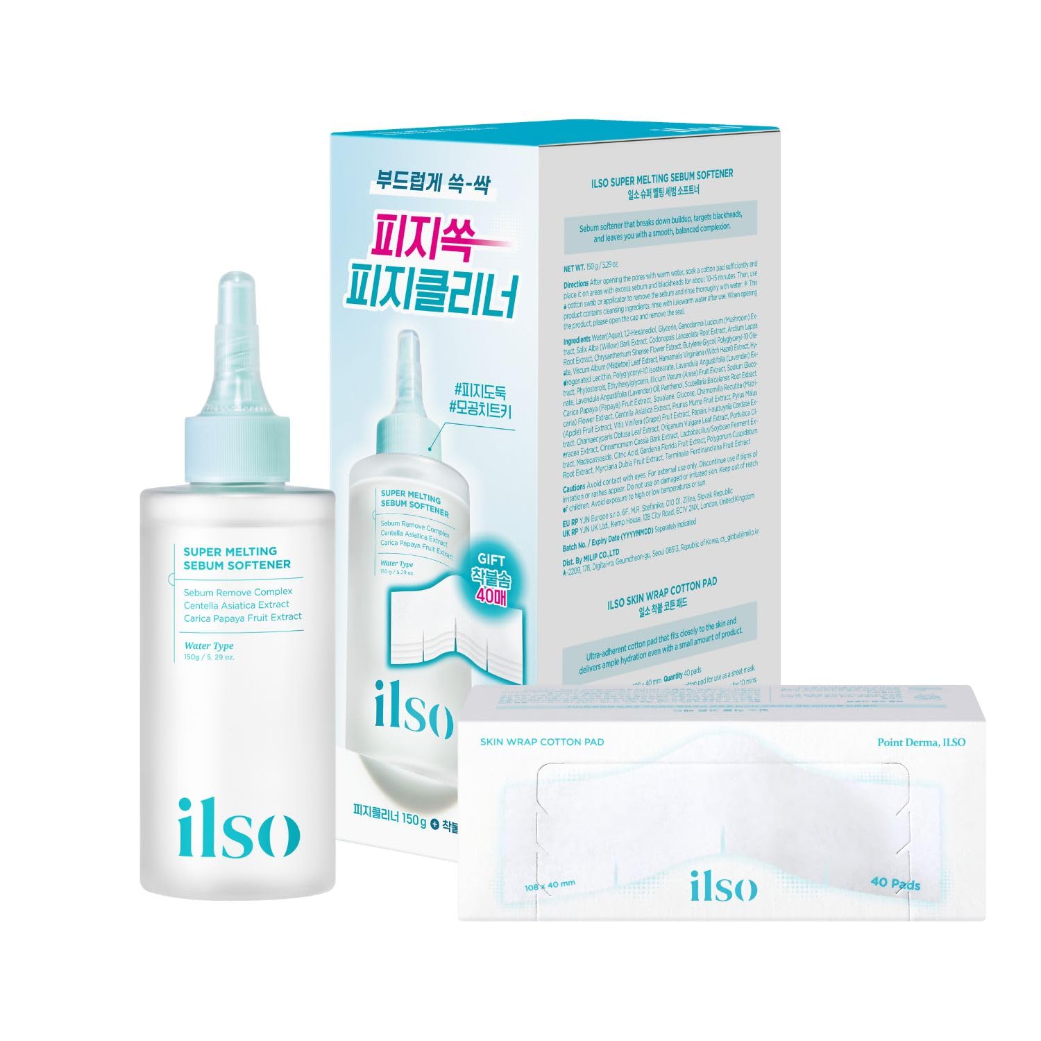 Detalle de ilso Super Melting Sebum Softener with 40 Cotton Pads – Korean Skincare for Gentle Blackhead & Sebum Removal