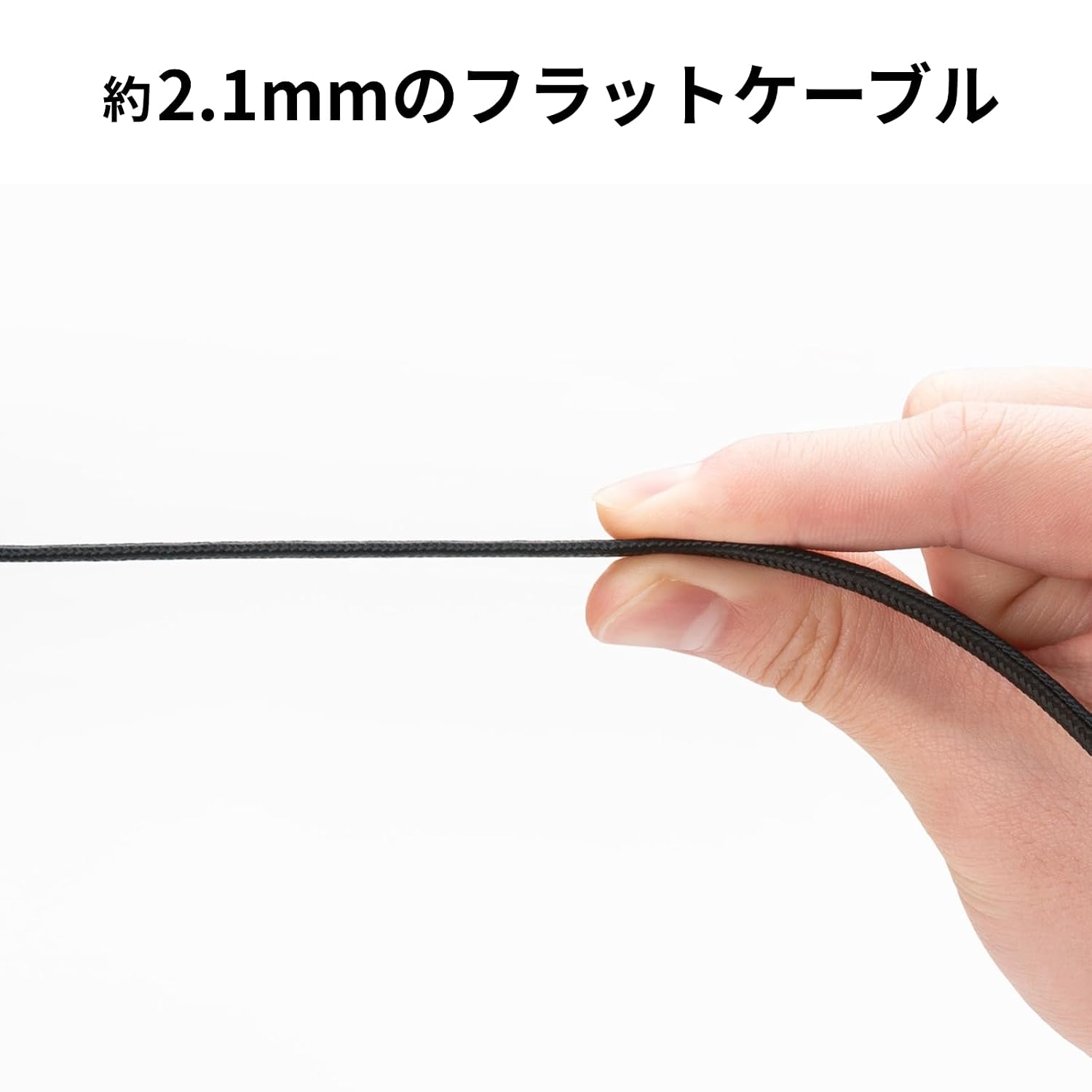 Thumbnail 5 de サンワサプライ KB-AZFL6AME-03BK CAT6AフラットメッシュLANケーブル 3m・ブラック