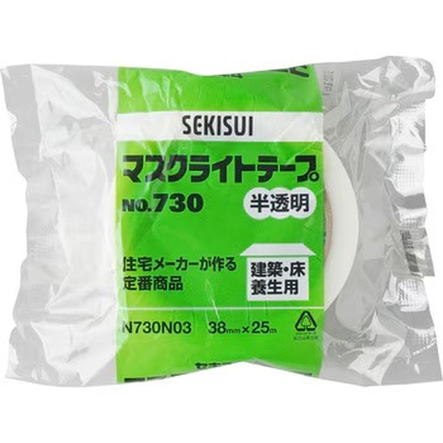 Detalle 2 de SEKISUI N730N03 マスクライトテープ No.730 半透明 38mm×25m