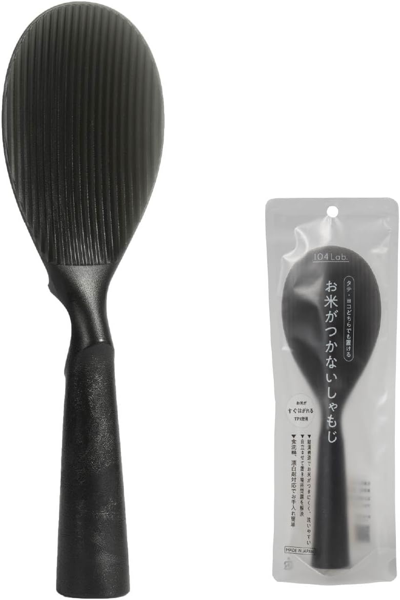 Detalle de IJ 104Lab. 自立しゃもじ TPX製・ブラック・食洗機対応