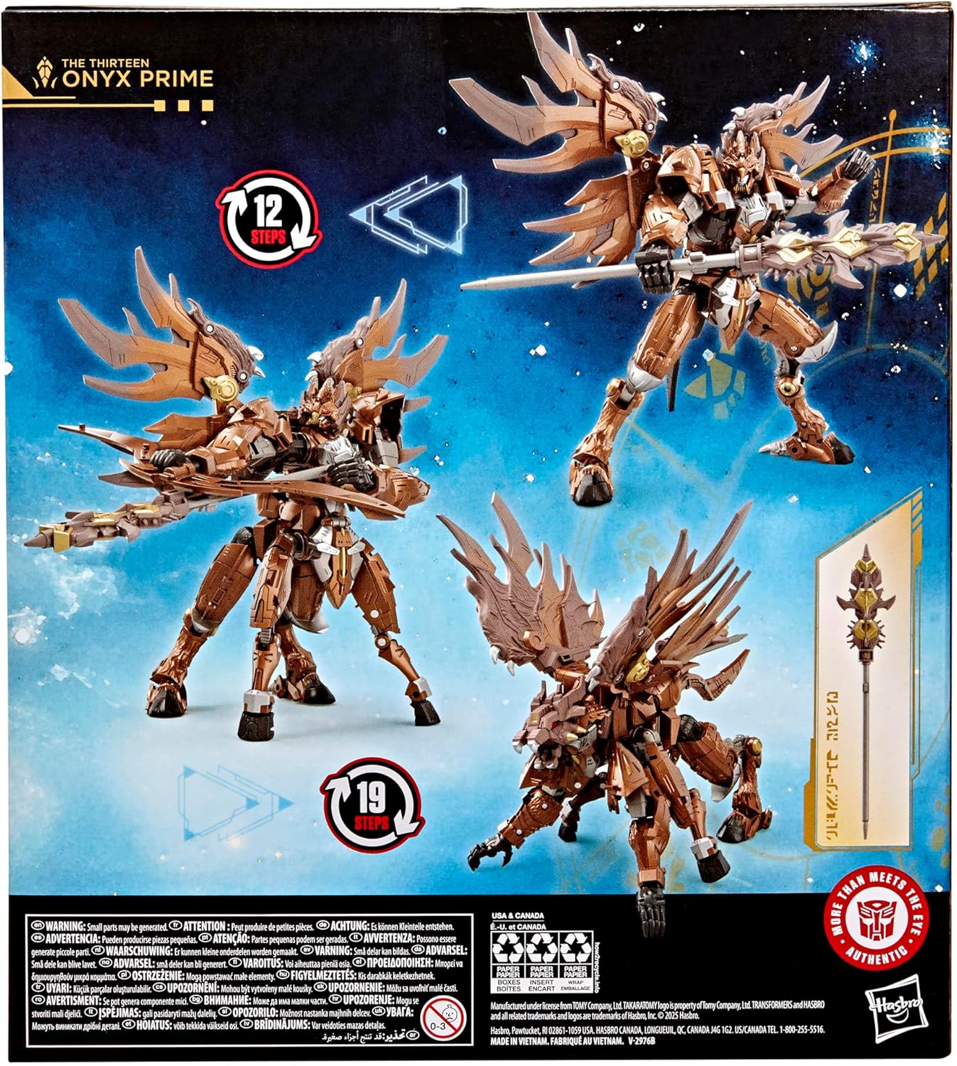 Detalle 2 de Transformers The Thirteen Onyx Prime 19 cm