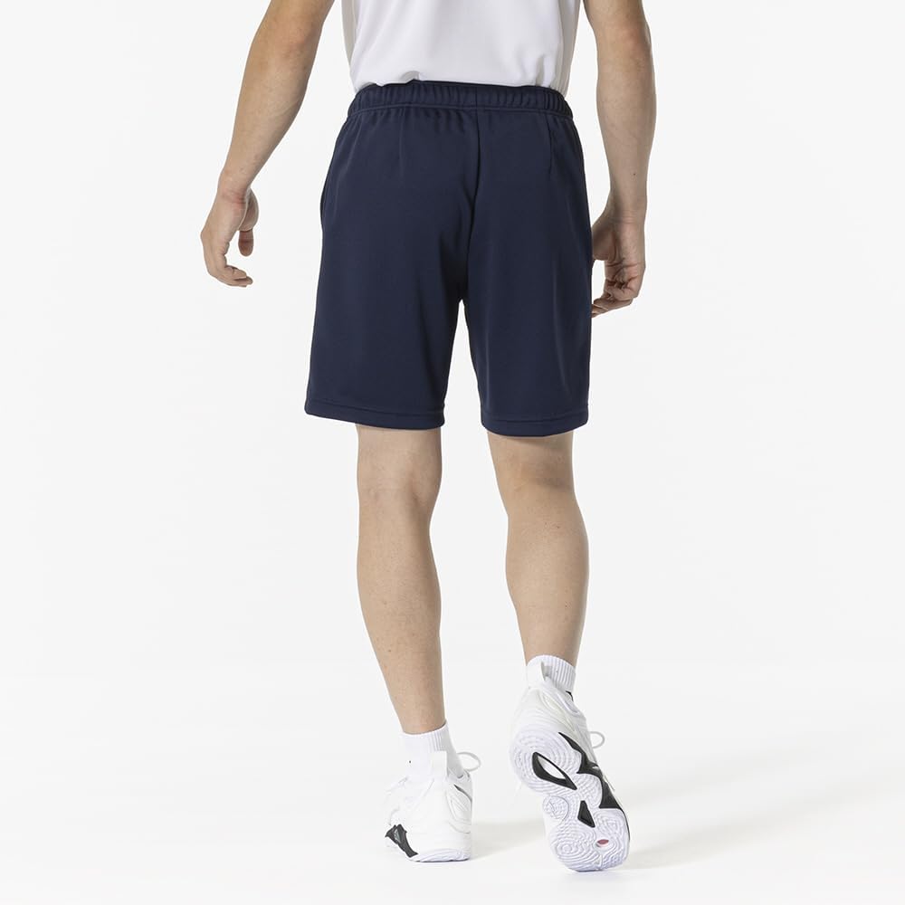 Detalle de MIZUNO V2MBB111 バレーボールハーフパンツ ニット素材・股下20cm・男女兼用