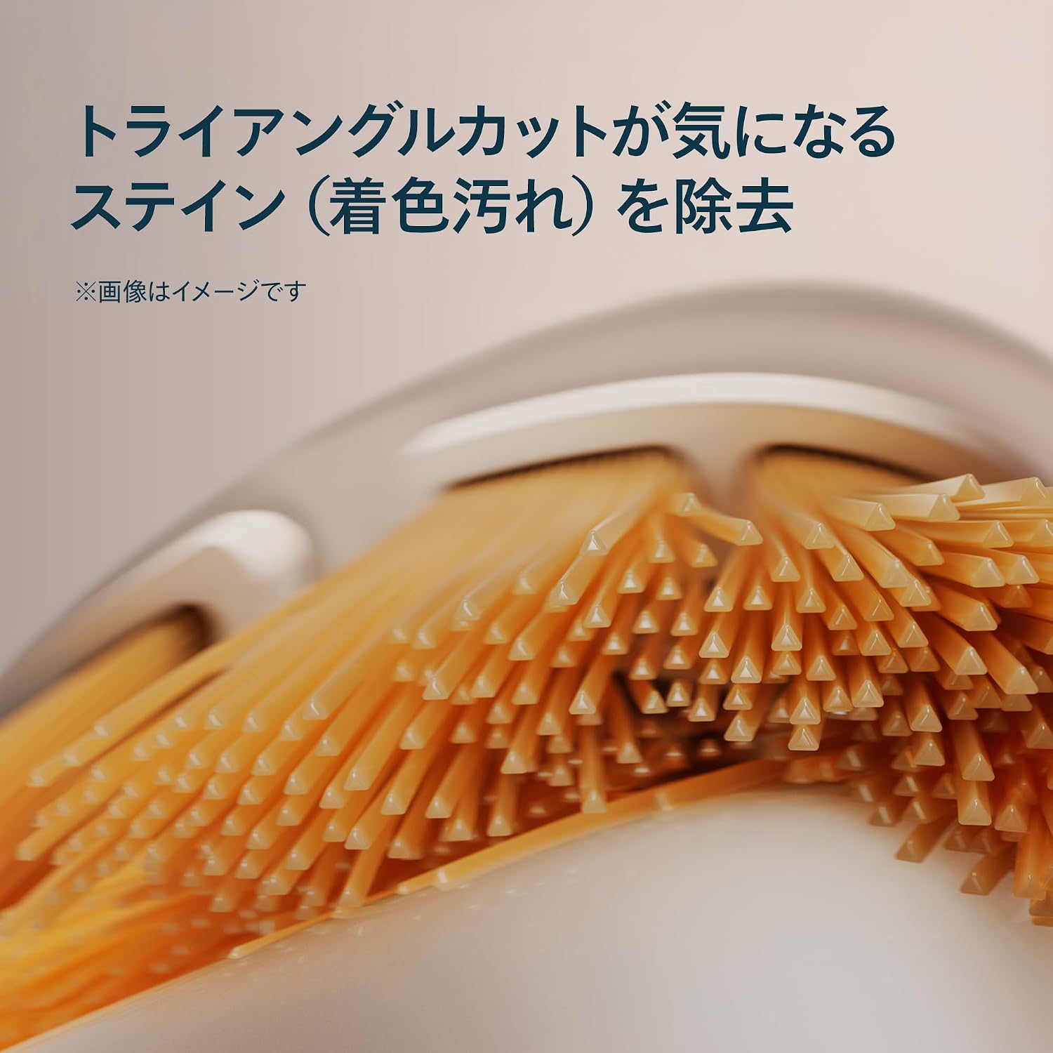 Detalle de フィリップス ソニッケアー A3 HX9098/14 替えブラシ レギュラー・ホワイト 8本セット
