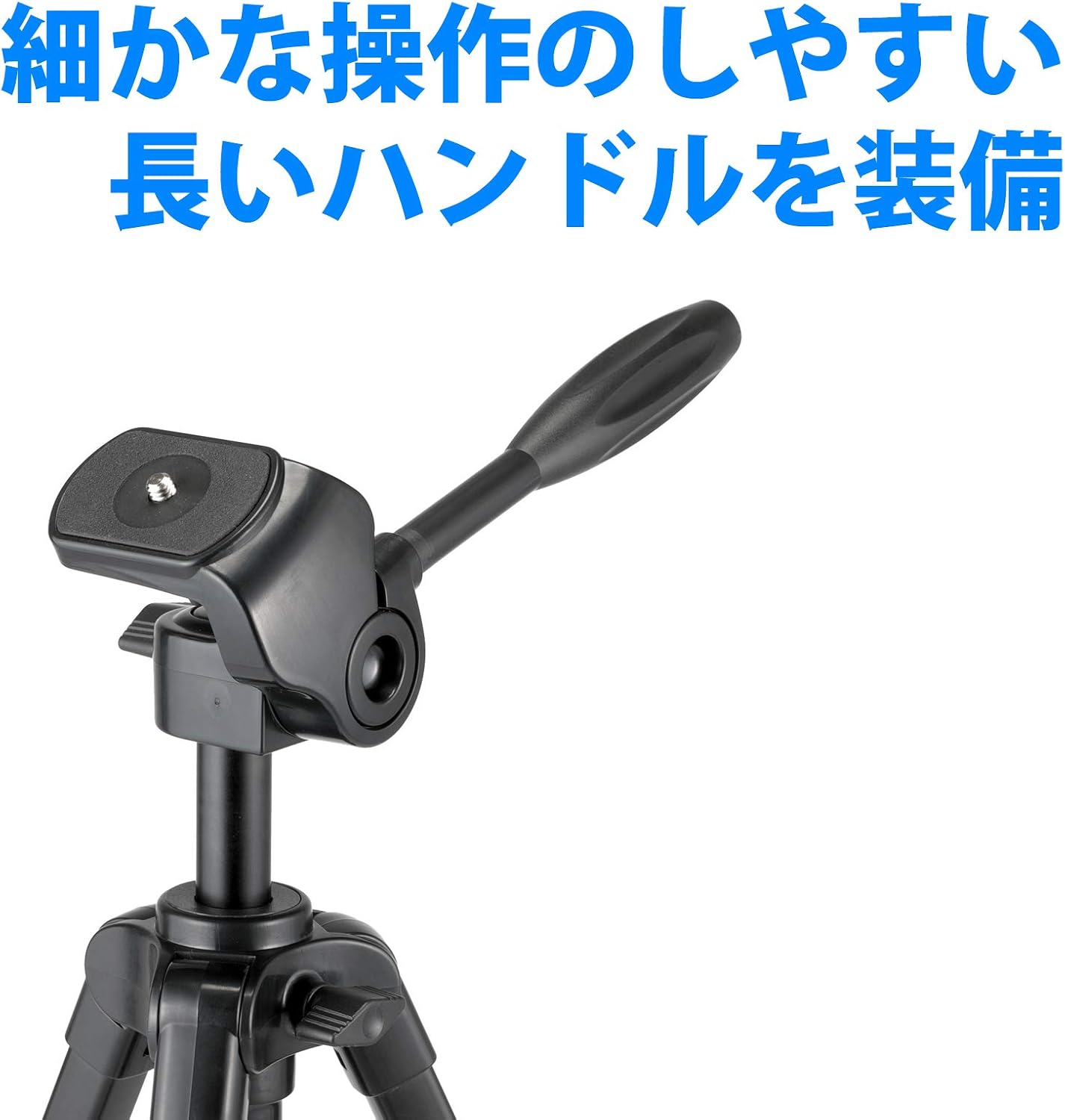 Detalle de Velbon EX-mini 卓上三脚 2Way雲台・アルミ脚・専用ケース付き