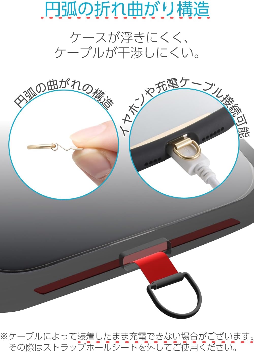 Detalle de エレコム PWSTHD1SSGD ステンレス製ストラップホルダー ゴールド・軽量1口タイプ