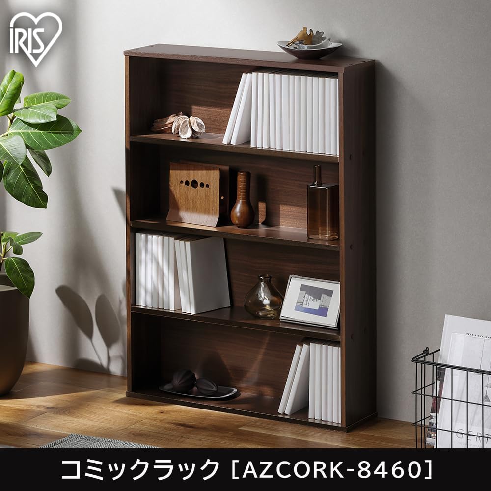 Detalle de アイリスオーヤマ AZCORK-8460 コミックラック ブラウン 奥行15cm・5段収納