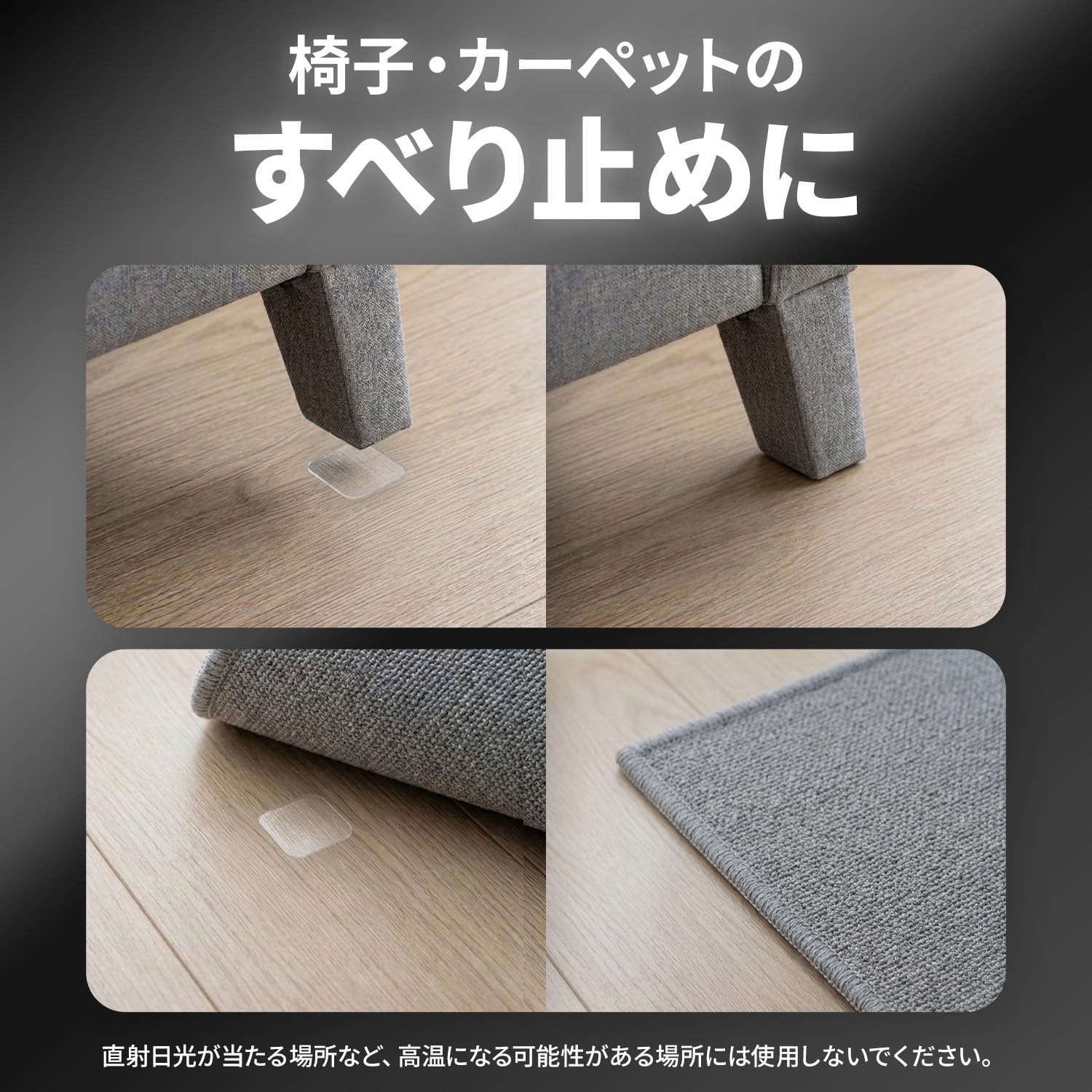 Detalle de 3M スコッチ KRK-S40 はがせる両面テープ 透明・角形25mm×25mm・厚さ1.5mm・40枚