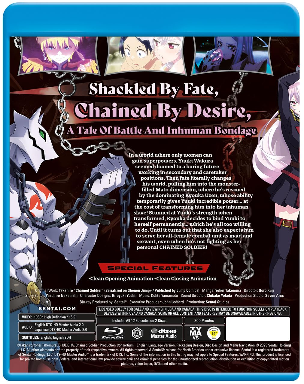 Detalle 2 de Chained Soldier: Season 1 Blu-ray, Widescreen Japanese-Language Anime