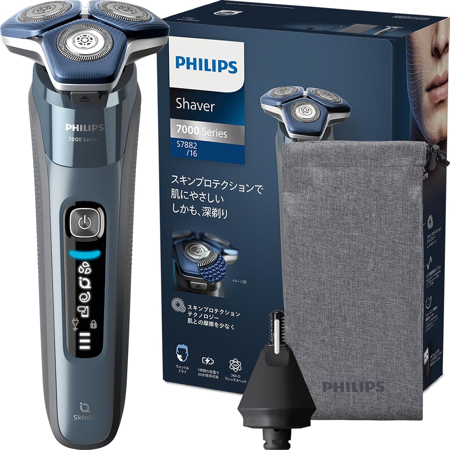 Detalle de PHILIPS S7882/16 7000シリーズ 電動シェーバー 45枚刃・回転式・SkinIQ搭載