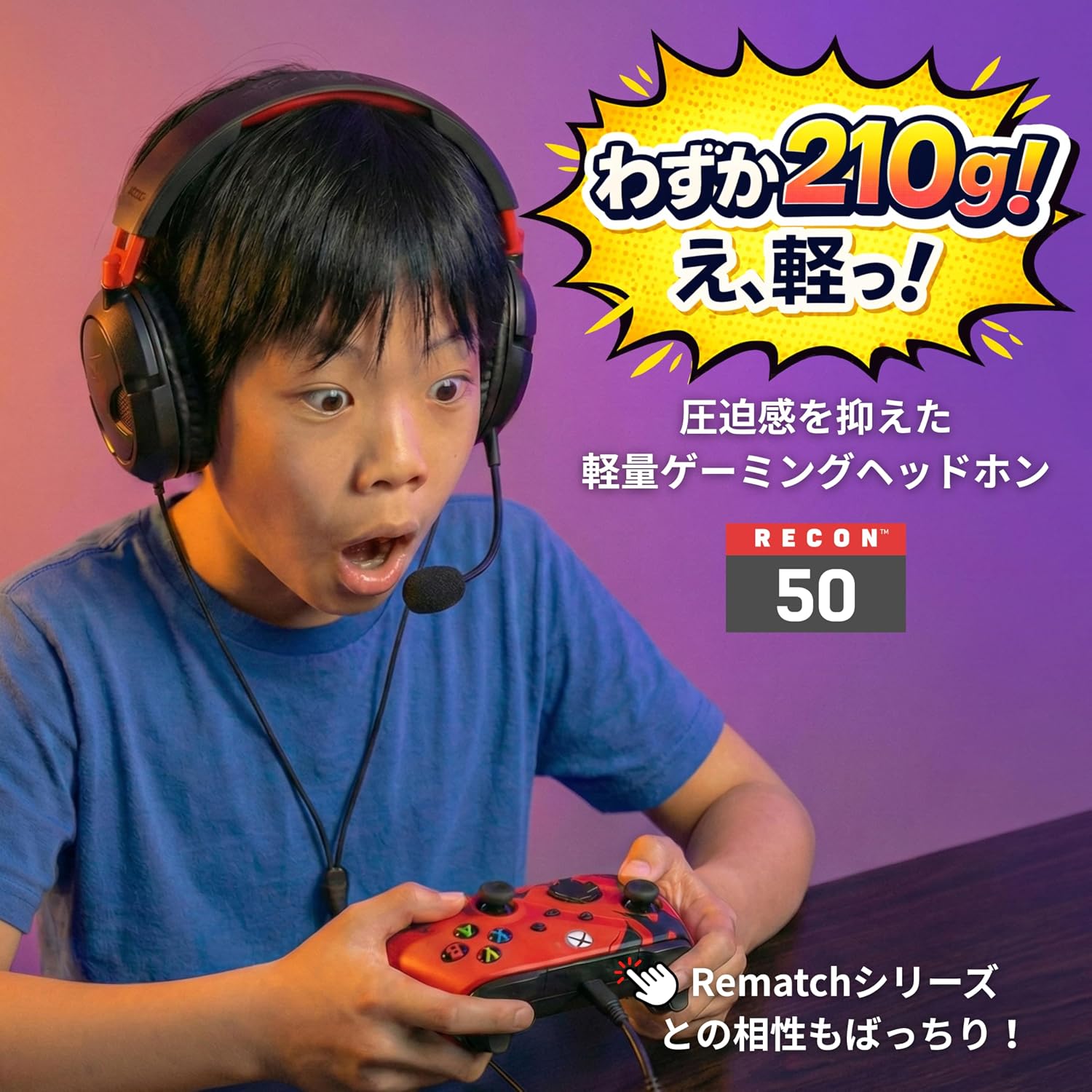 Detalle de Turtle Beach Recon 50 PC ゲーミングヘッドセット 210g・着脱式マイク・3.5mm有線