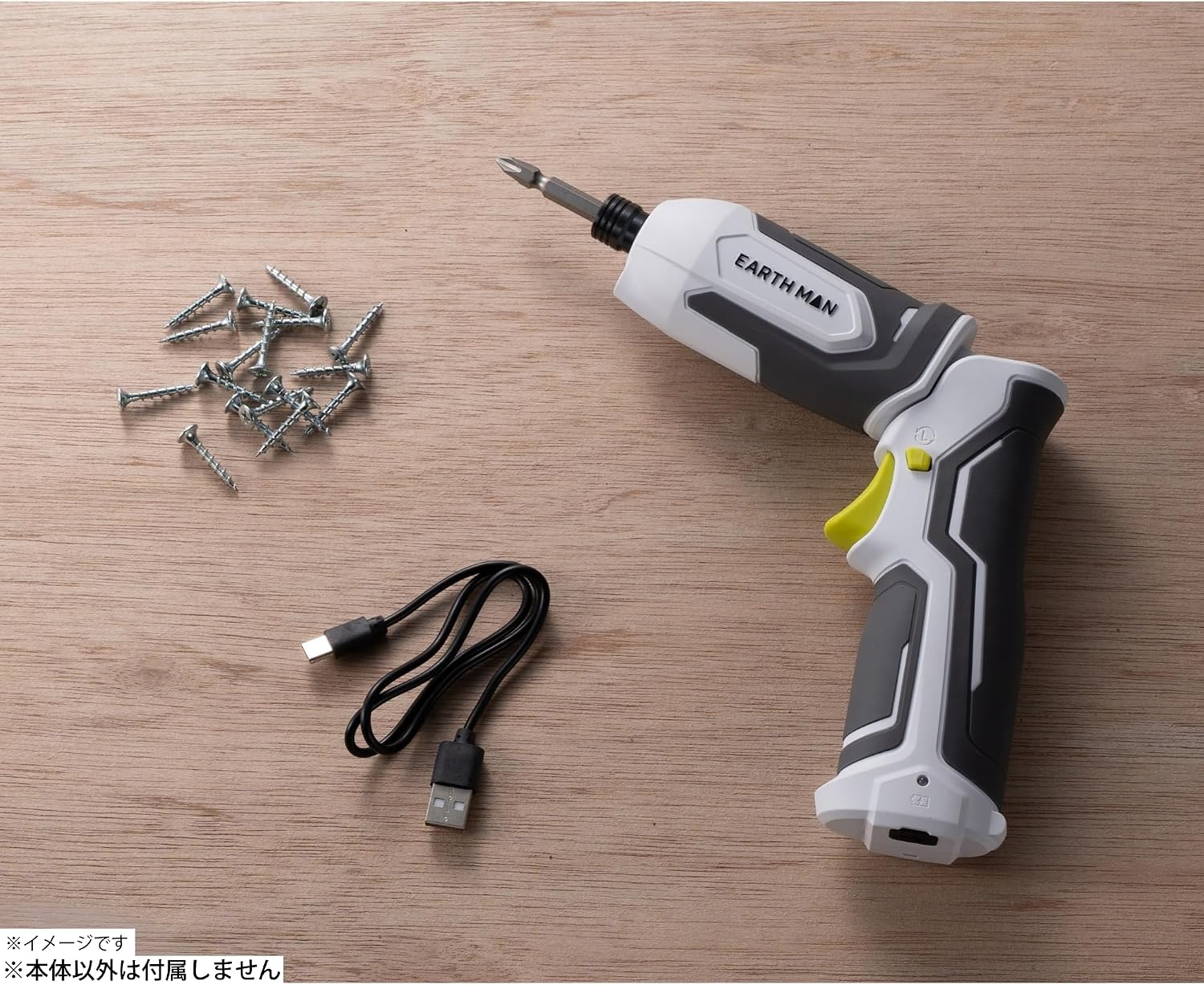 Detalle 2 de 高儀 EARTH MAN IDR-72LiB 7.2V充電式ペン型インパクトドライバー