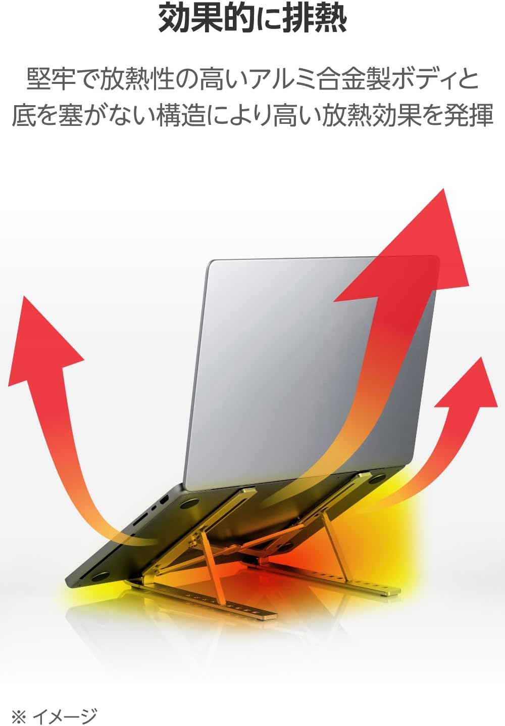 Thumbnail 4 de エレコム PCAWLTSCASV 折りたたみノートPCスタンド 9段階角度調整・シルバー