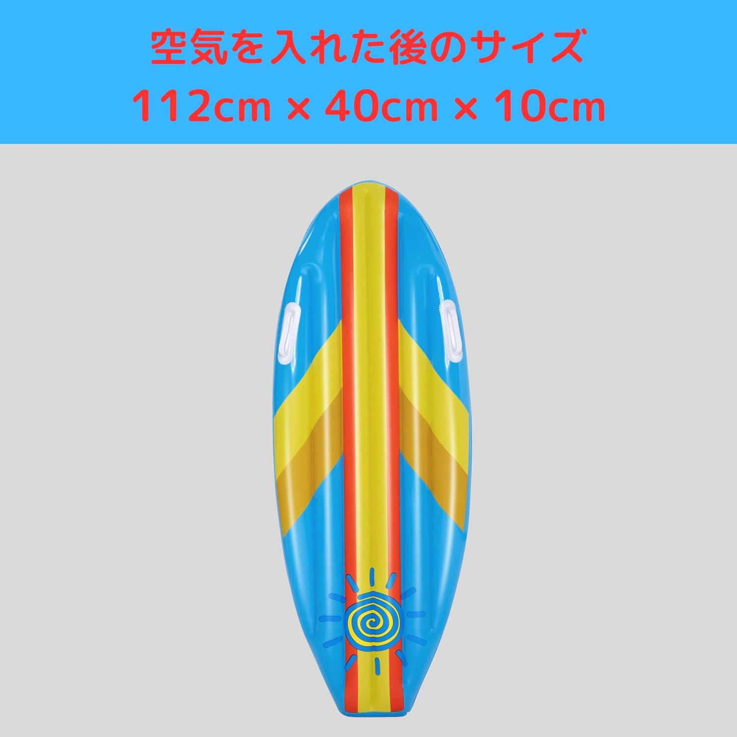 Detalle 2 de Bestway 42046 サニーサーフ 子ども用フロート ブルー・PVC製・耐荷重60kg
