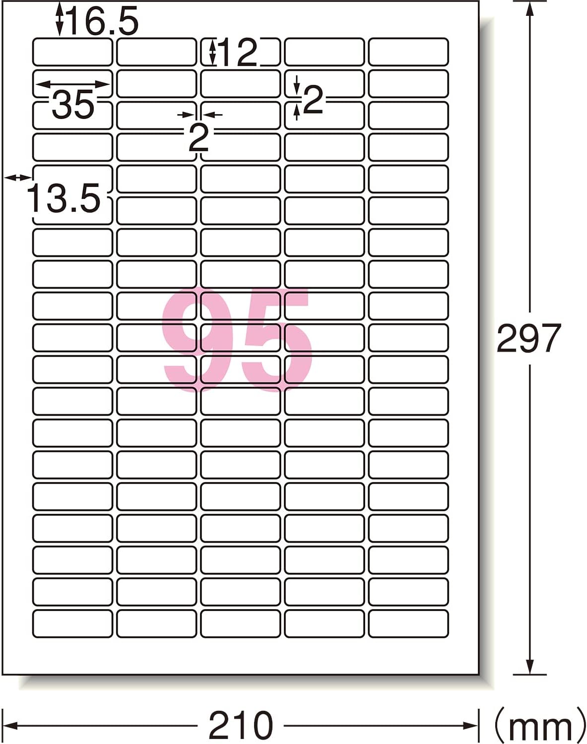 Thumbnail 1 de エーワン 83295 ラベルシール インクジェット用 超耐水・光沢白 A4 95面 10シート