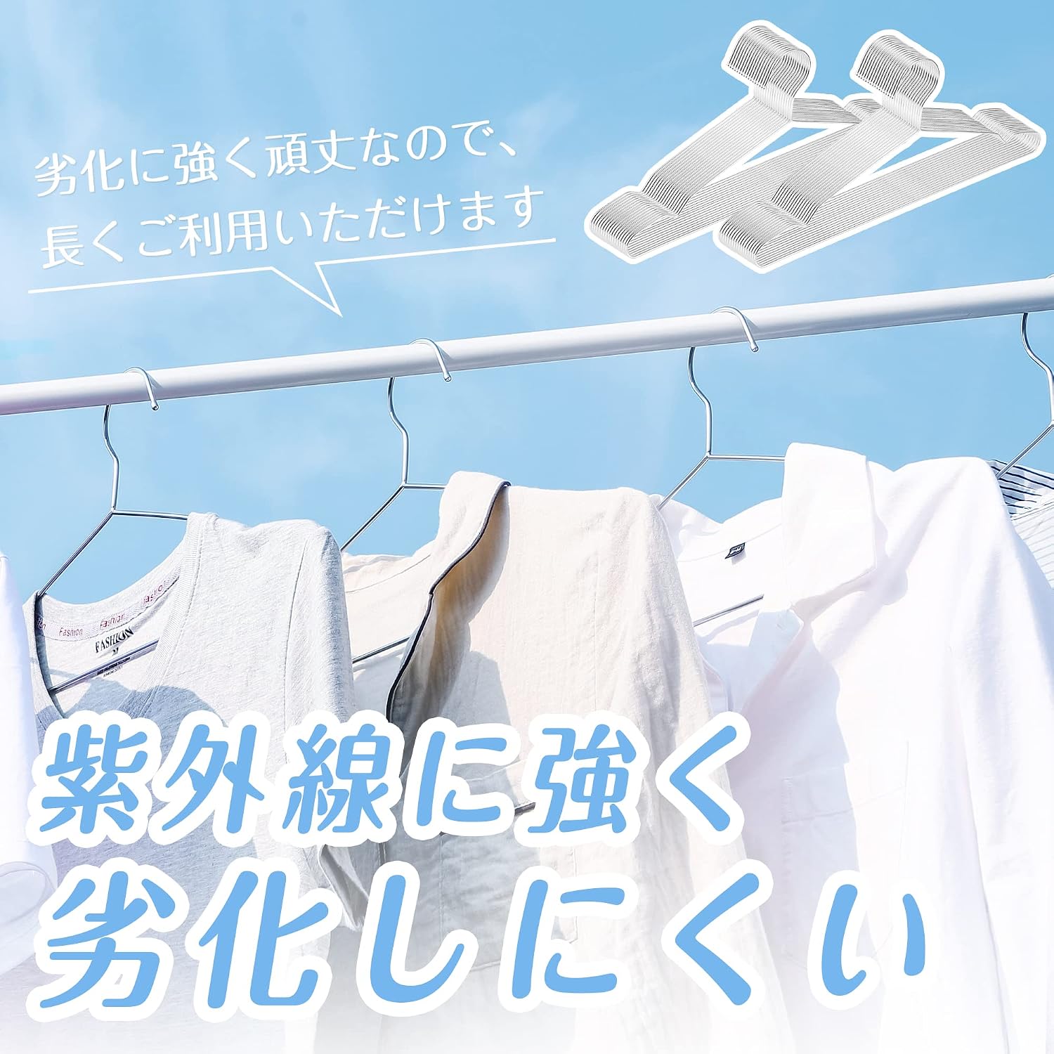 Detalle de チチロバ(TITIROBA) ステンレスハンガー 30本組|厚さ0.3cm・肩くぼみ付き・シルバー