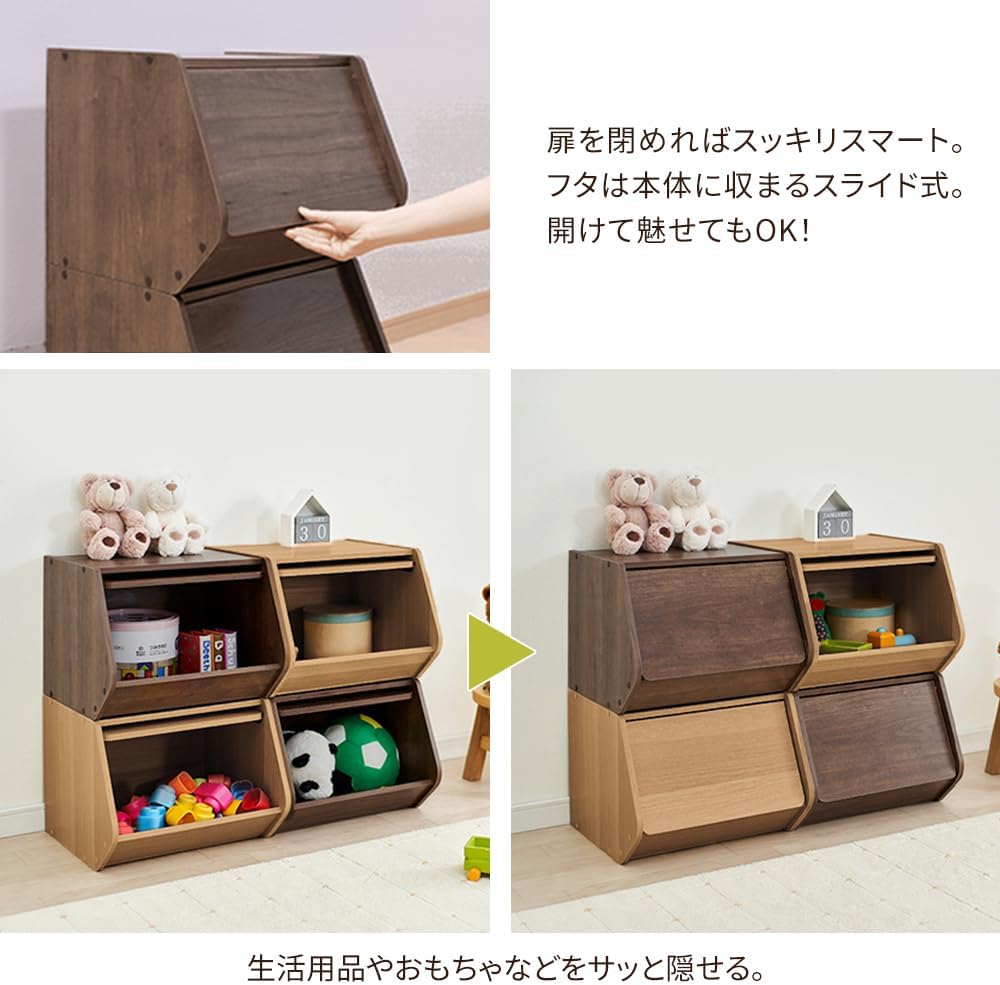 Detalle de アイリスプラザ STB400D 扉付きスタックボックス ヴィンテージホワイト 幅40cm