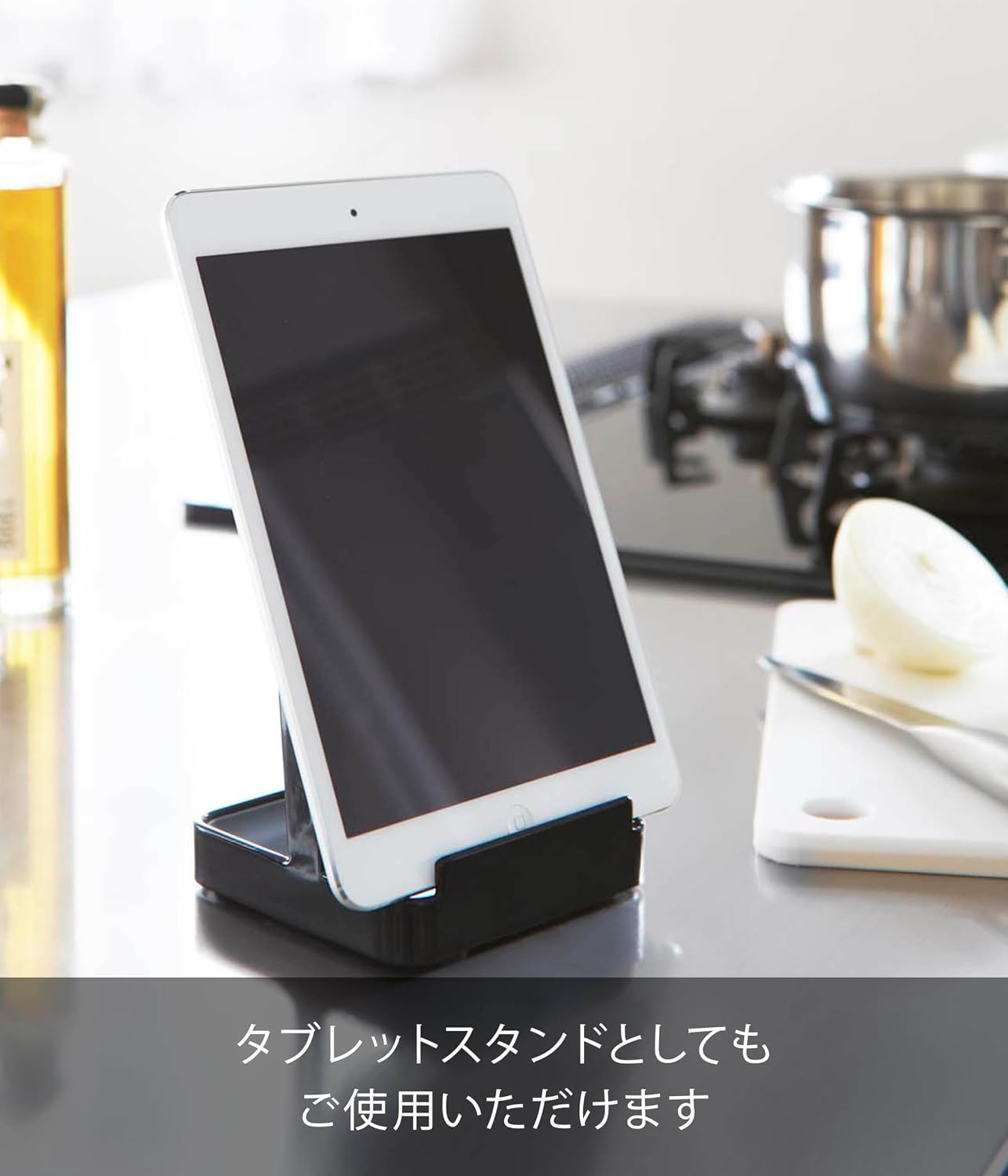 Detalle de 山崎実業 tower お玉&鍋ふたスタンド 02249 ブラック・幅10cmの省スペース設計