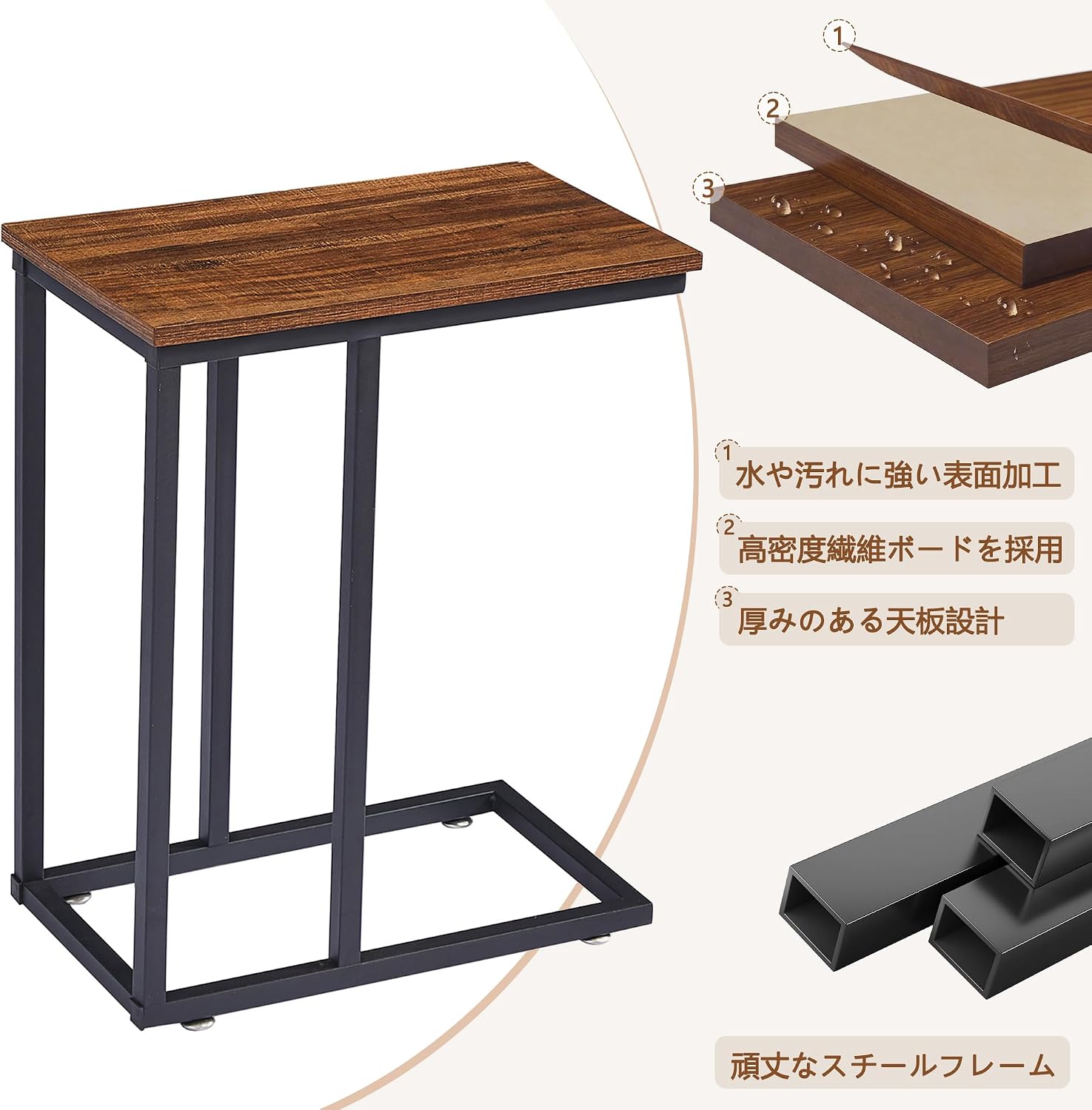 Detalle de VECELO ST01-BROWN コの字型サイドテーブル 幅48×奥行28×高さ60cm 木目調・ブラウン