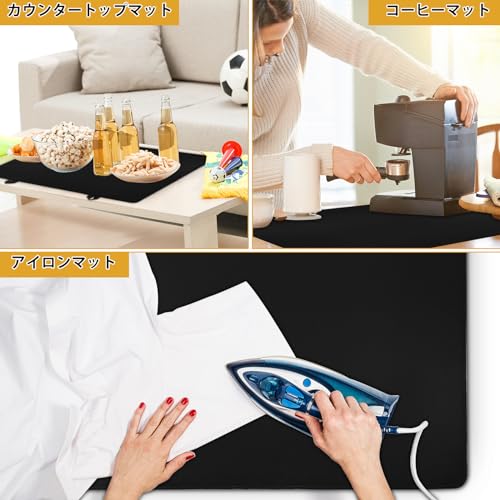 Thumbnail 7 de KitchenRaku Tapis pour plaques à induction 61x53 cm – Protection durable et pratique