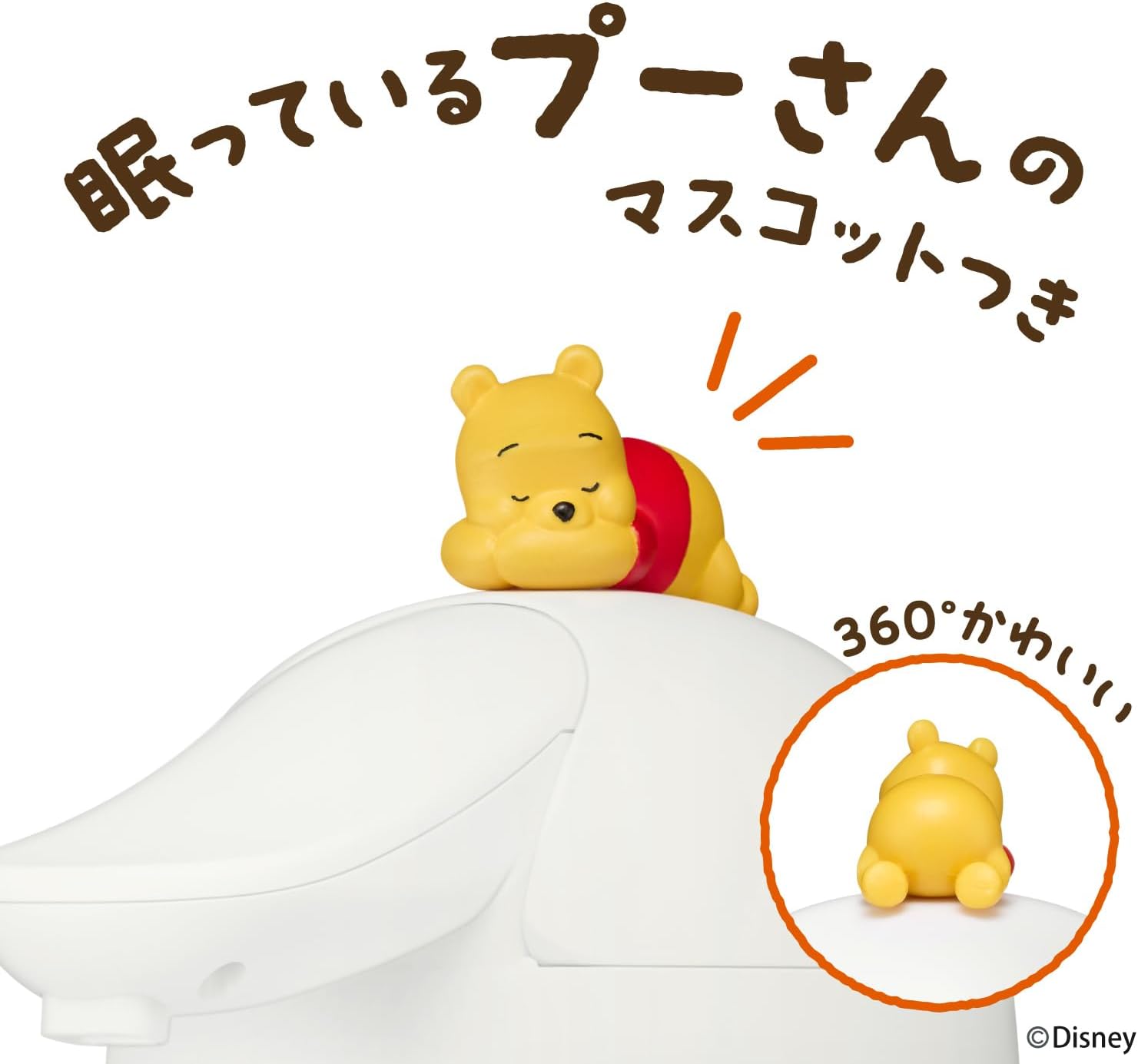 Detalle de ビオレu 自動で出る泡ハンドソープディスペンサー プーさんデザイン 本体+つめかえ用430ml
