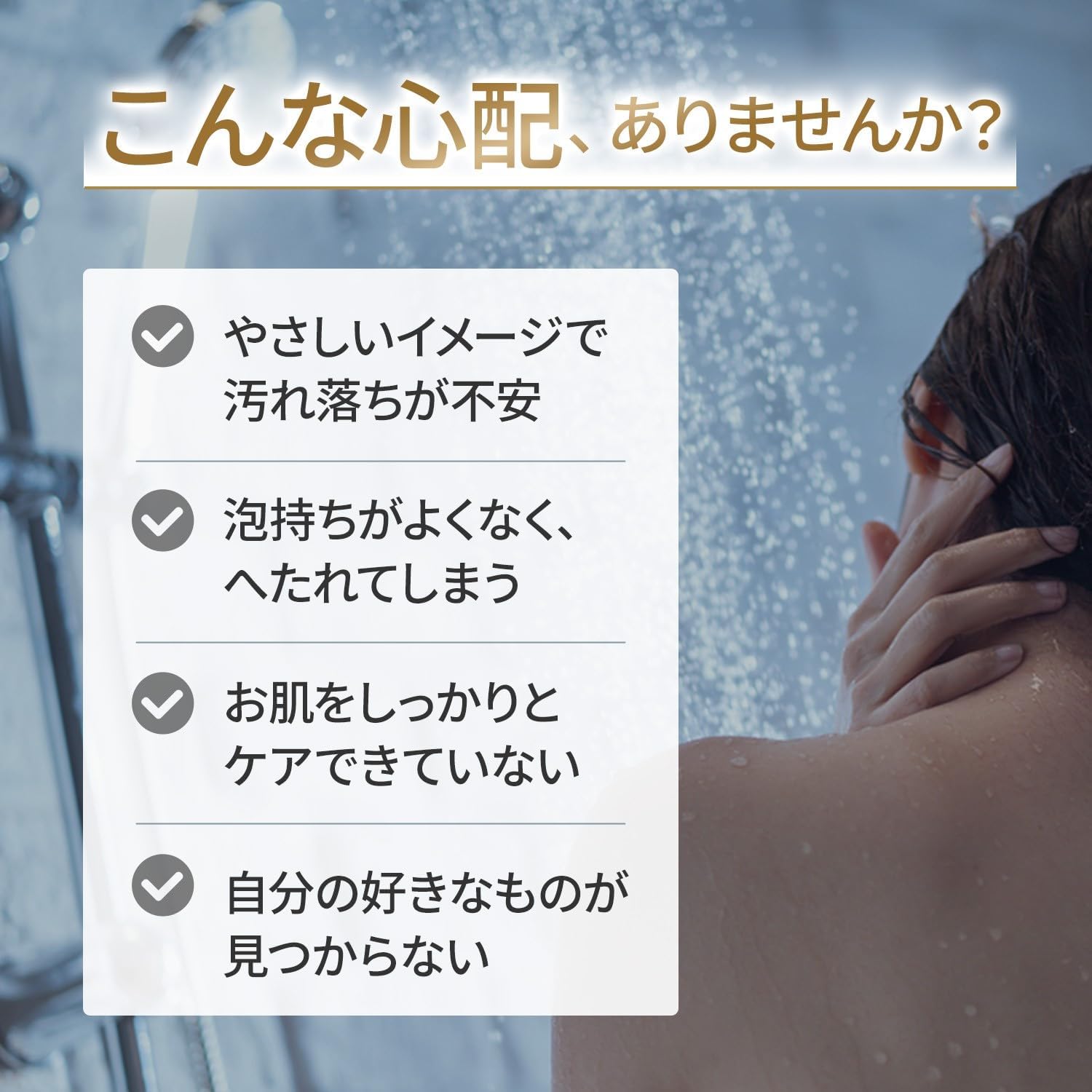 Thumbnail 2 de Dove（ダヴ）ビューティーモイスチャー 泡ボディウォッシュ もぎたてアップルの香り 詰め替え用 750g