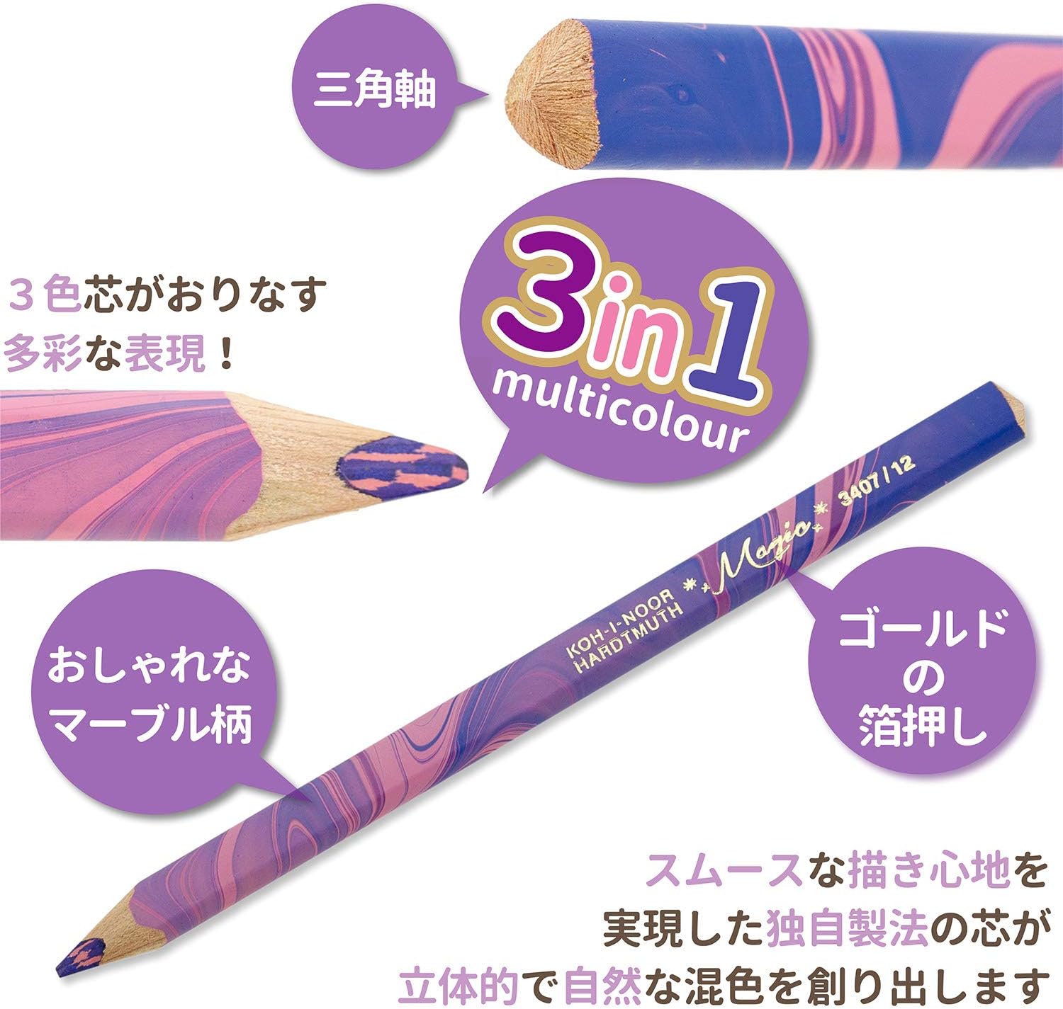 Thumbnail 2 de Koh-I-Noor H3408024 Set di 24 matite colorate in legno FSC