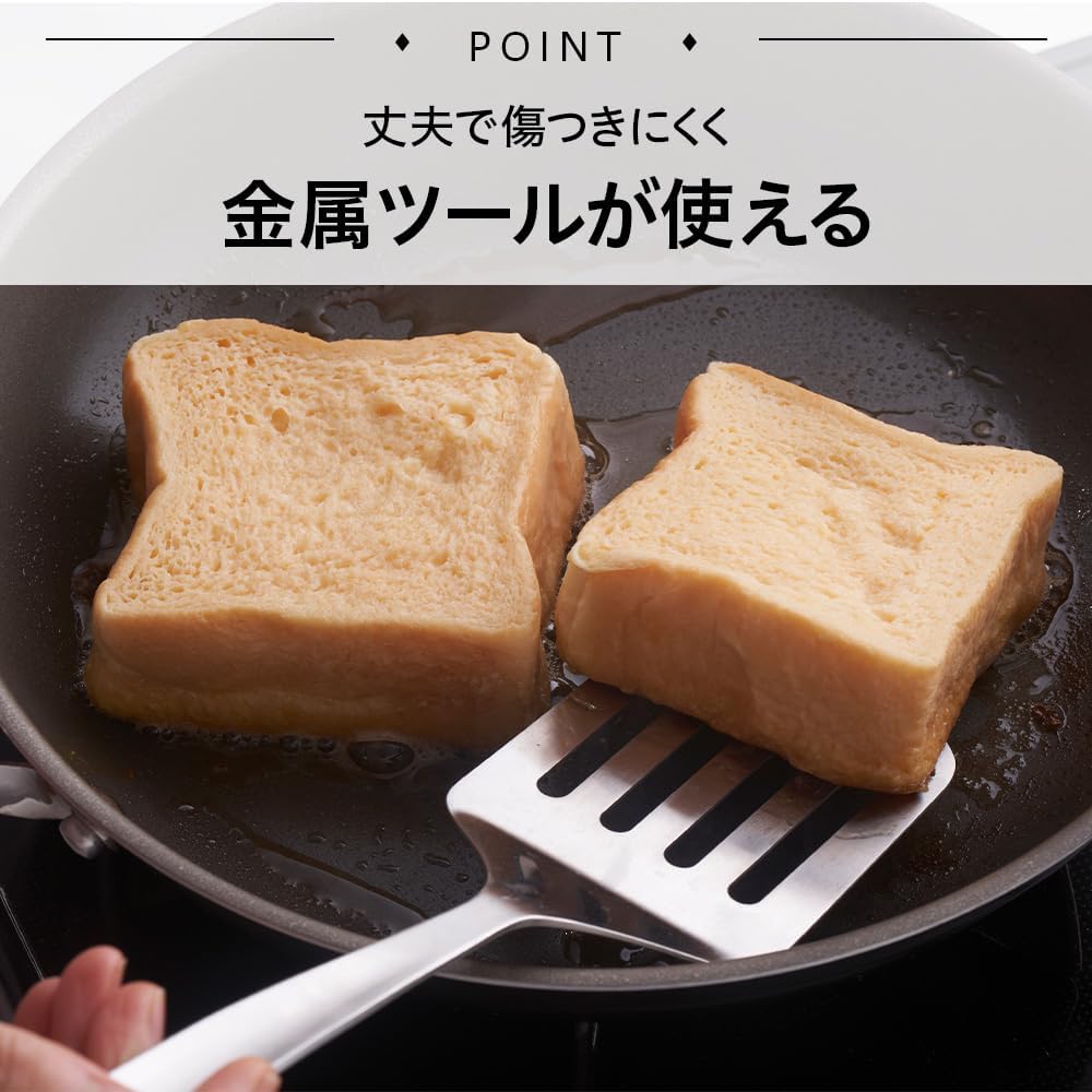 Detalle 2 de ドウシシャ コレール 片手鍋 16cm ふた付き、IH・ガス火対応、PFASフリー
