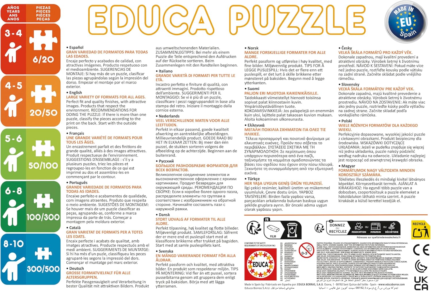 Thumbnail 5 de Lot de 4 puzzles progressifs Educa (50 à 150 pièces) avec images de Moana 2