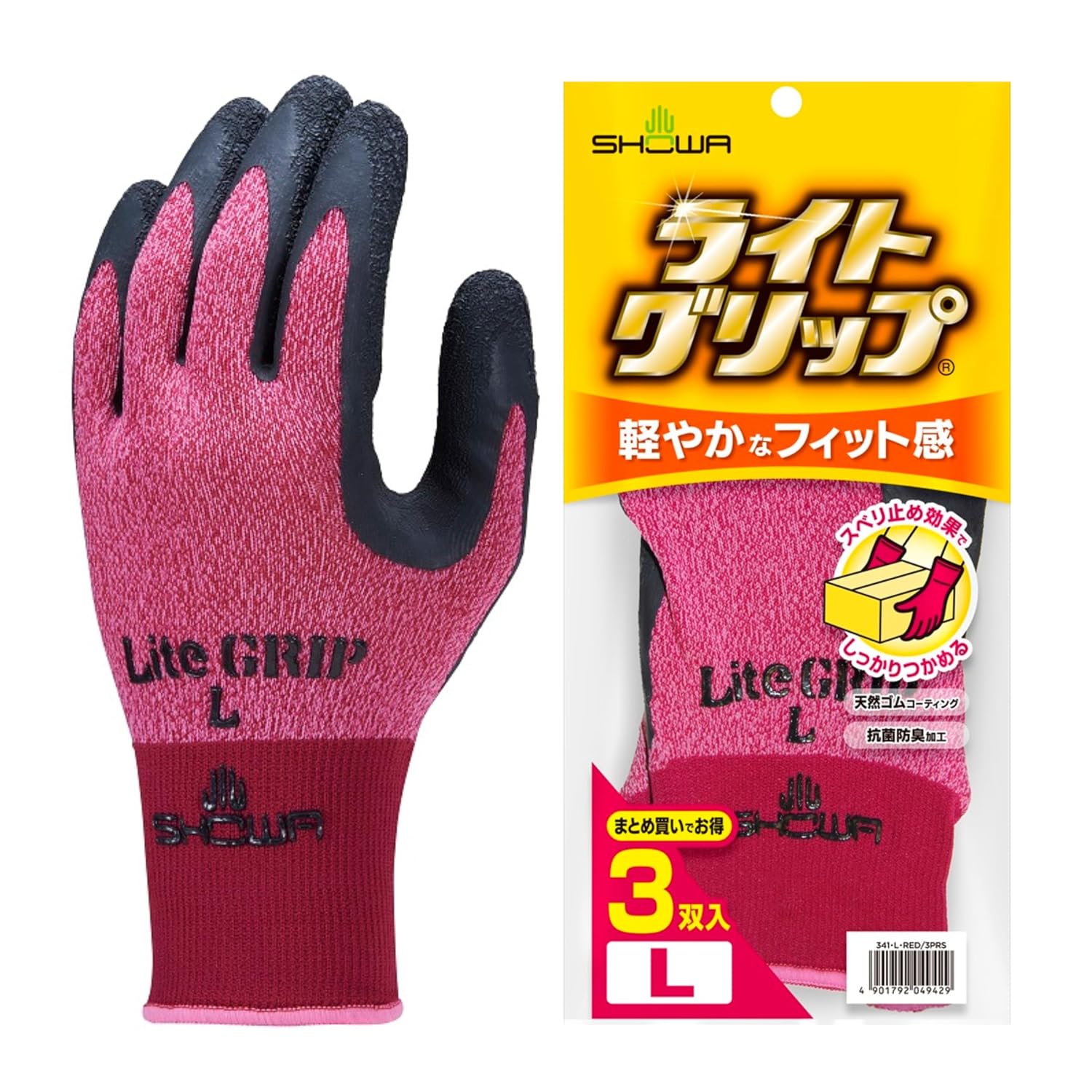 Detalle de ショーワグローブ ライトグリップ 341 天然ゴム背抜き手袋 Lサイズ・レッド 3双組
