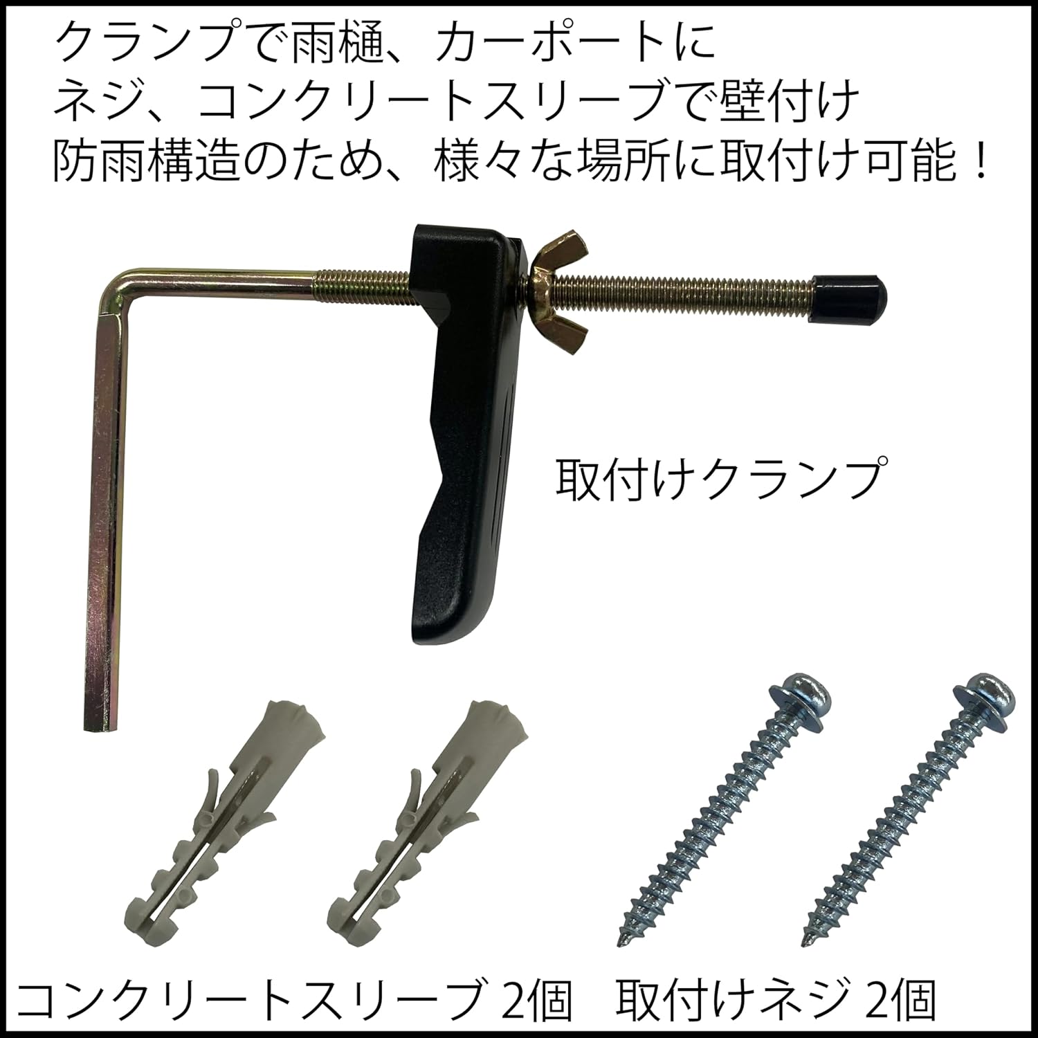 Detalle 1 de DAISHIN DLA-7T300 センサーライト 3灯式・AC100V・LED投光照明