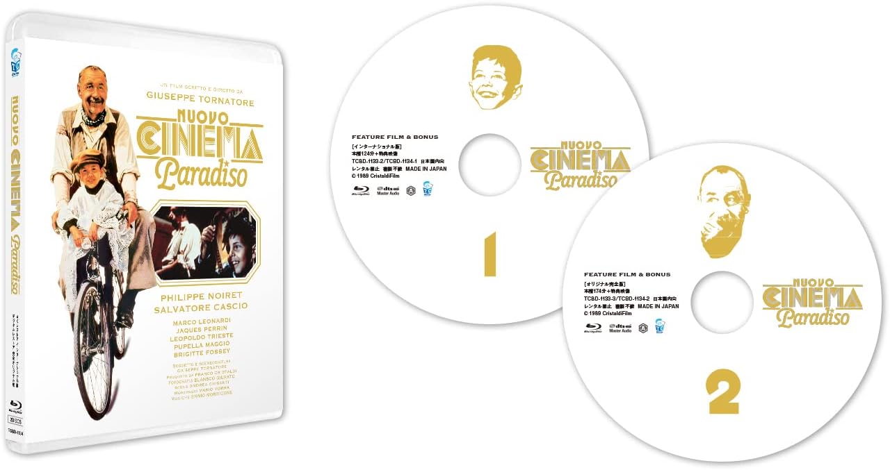 Detalle de ニュー・シネマ・パラダイス 4Kレストア版 Blu-ray 2枚組・2バージョン収録